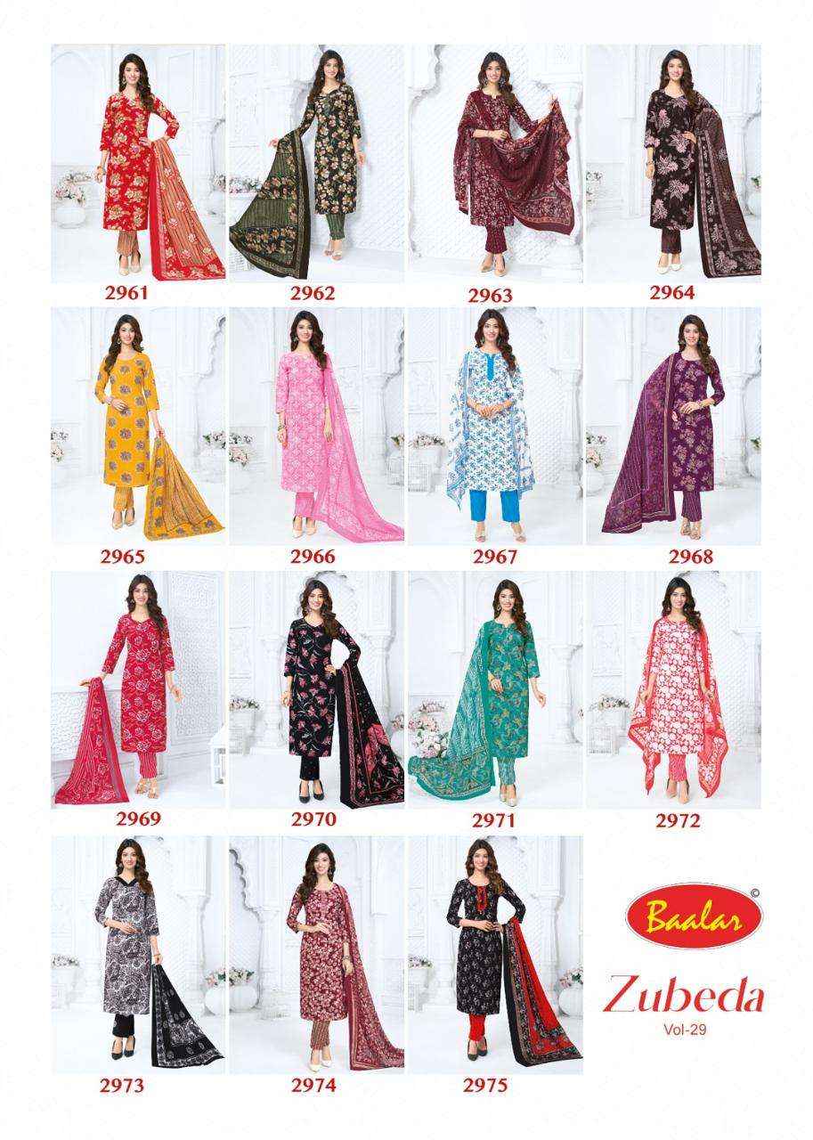 Baalar Zubeda Vol 29 Pure Cotton Dress Material Wholesale Collection ( 15 Pcs Catalog )