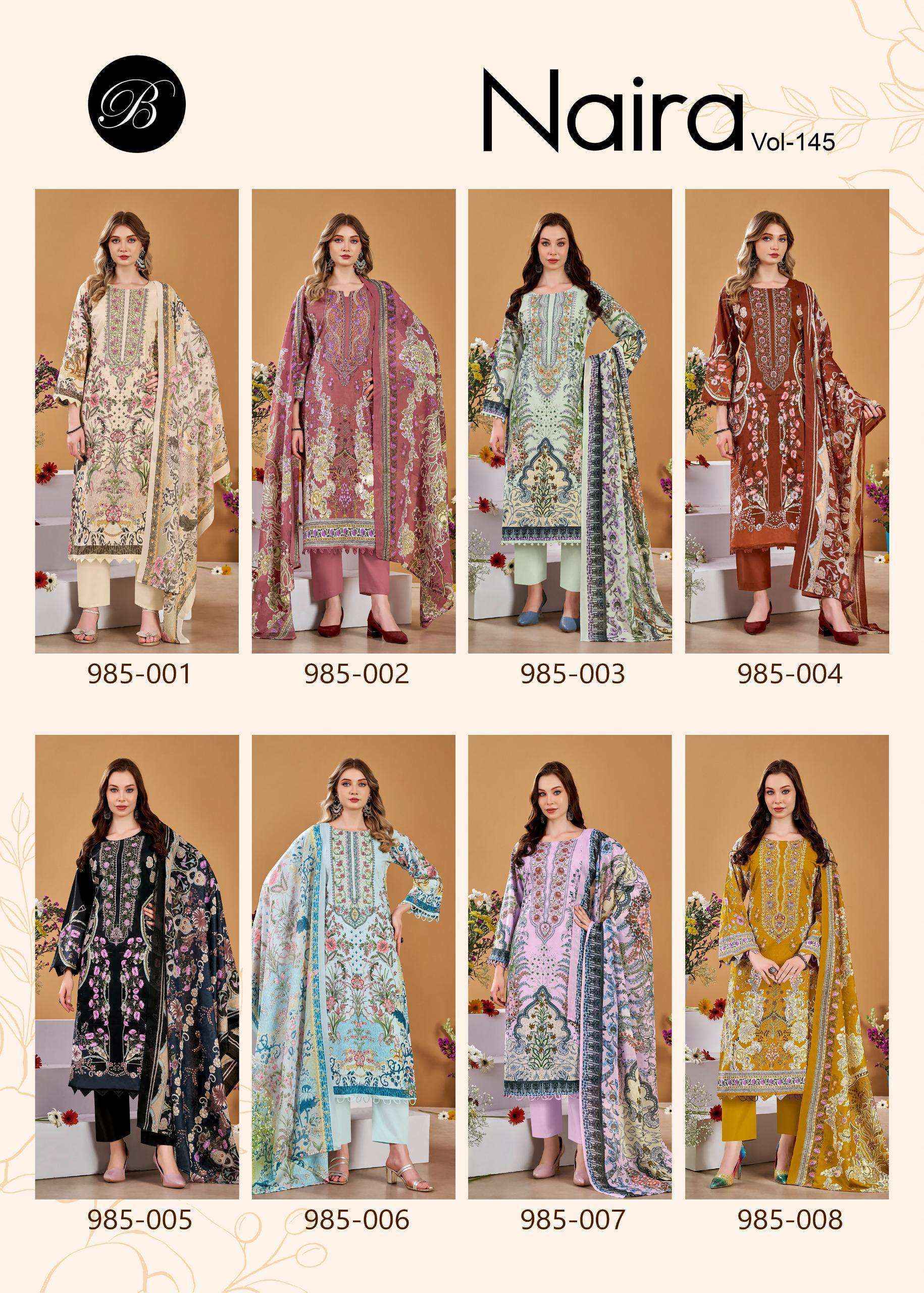 Belliza Designer Naira Vol 145 Wholesale Catalog 8 pcs Cataloge