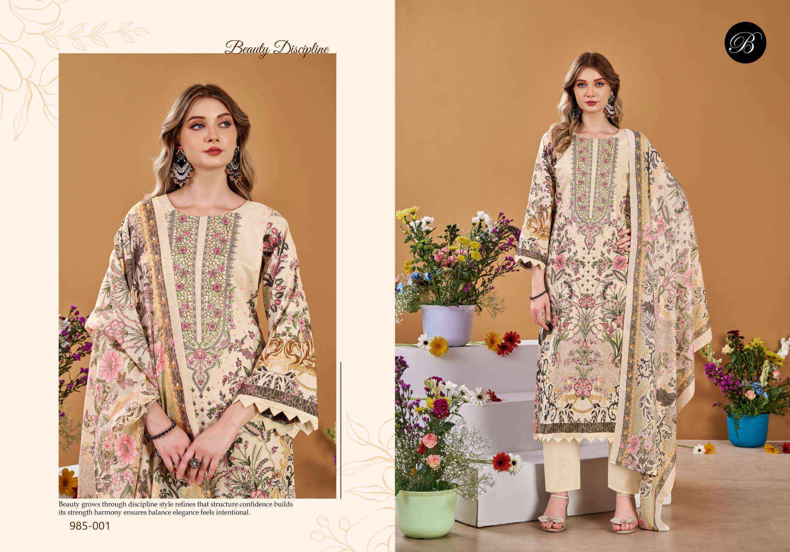 Belliza Designer Naira Vol 145 Wholesale Catalog 8 pcs Cataloge