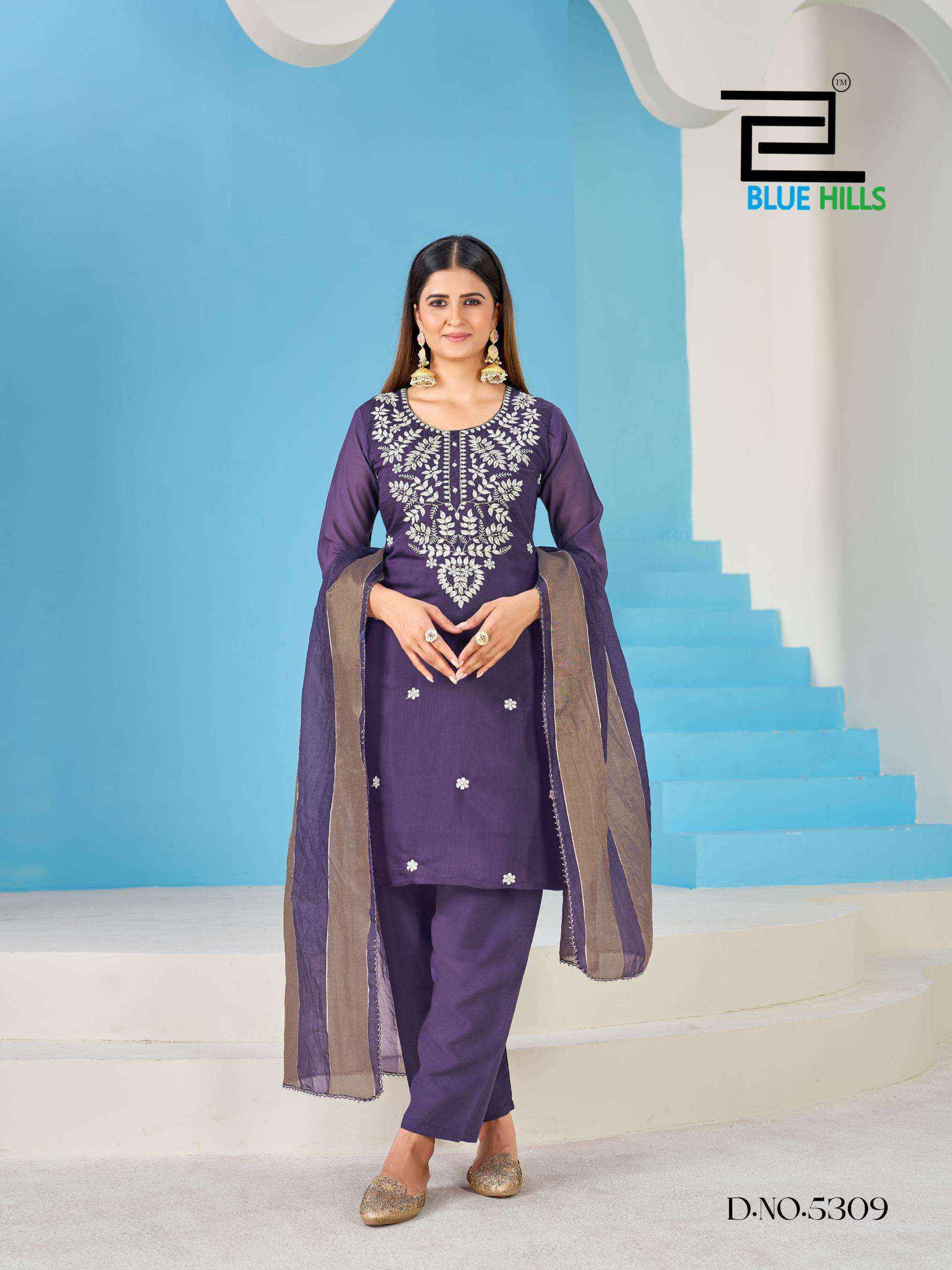 Blue Hills Kalpana Chanderi Silk Kurti Combo Wholesale Surat ( 4 pcs Catalogue )