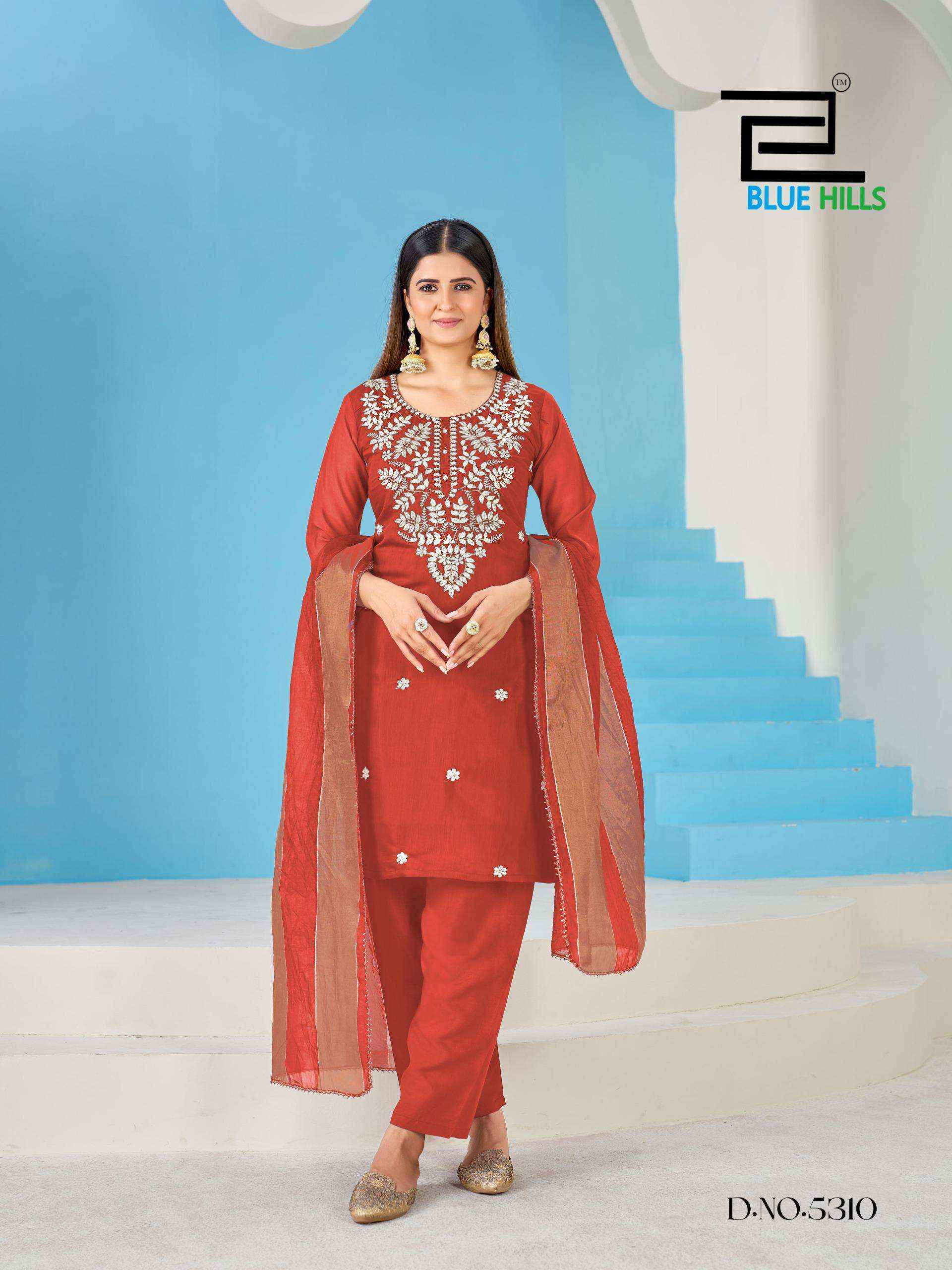 Blue Hills Kalpana Chanderi Silk Kurti Combo Wholesale Surat ( 4 pcs Catalogue )