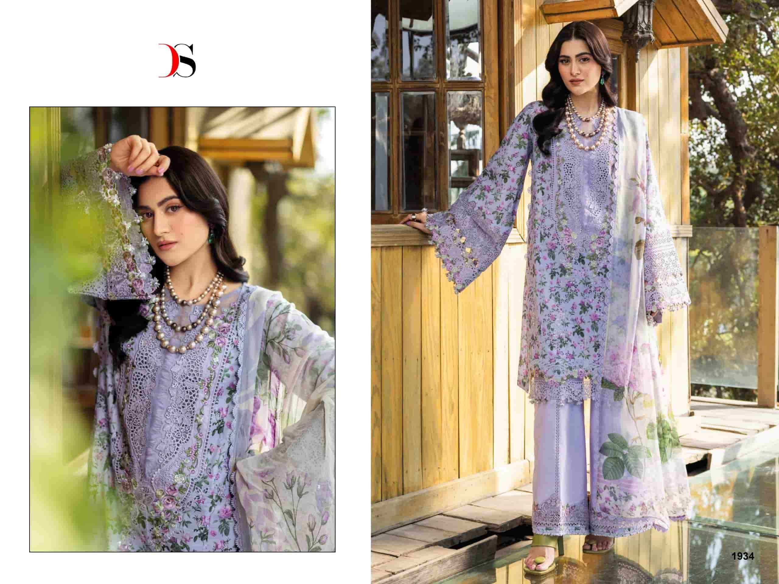 Deepsy Elaf Premium Chikankari Pakistani Cotton Salwar Suit Wholesale Price ( 8 Pcs Catalogue )