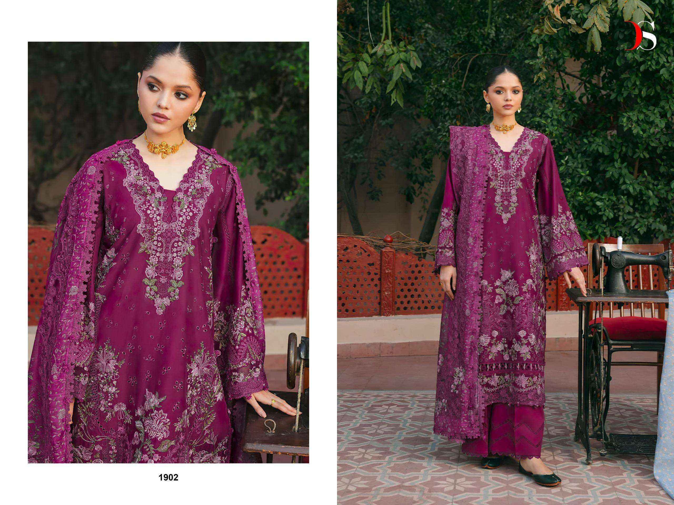DEEPSY ELAF PREMIUM LUXURY LAWN COLLECTION VOL 4 COTTON PAKISTANI SUITS ( 6 PCS CATALOGUE )