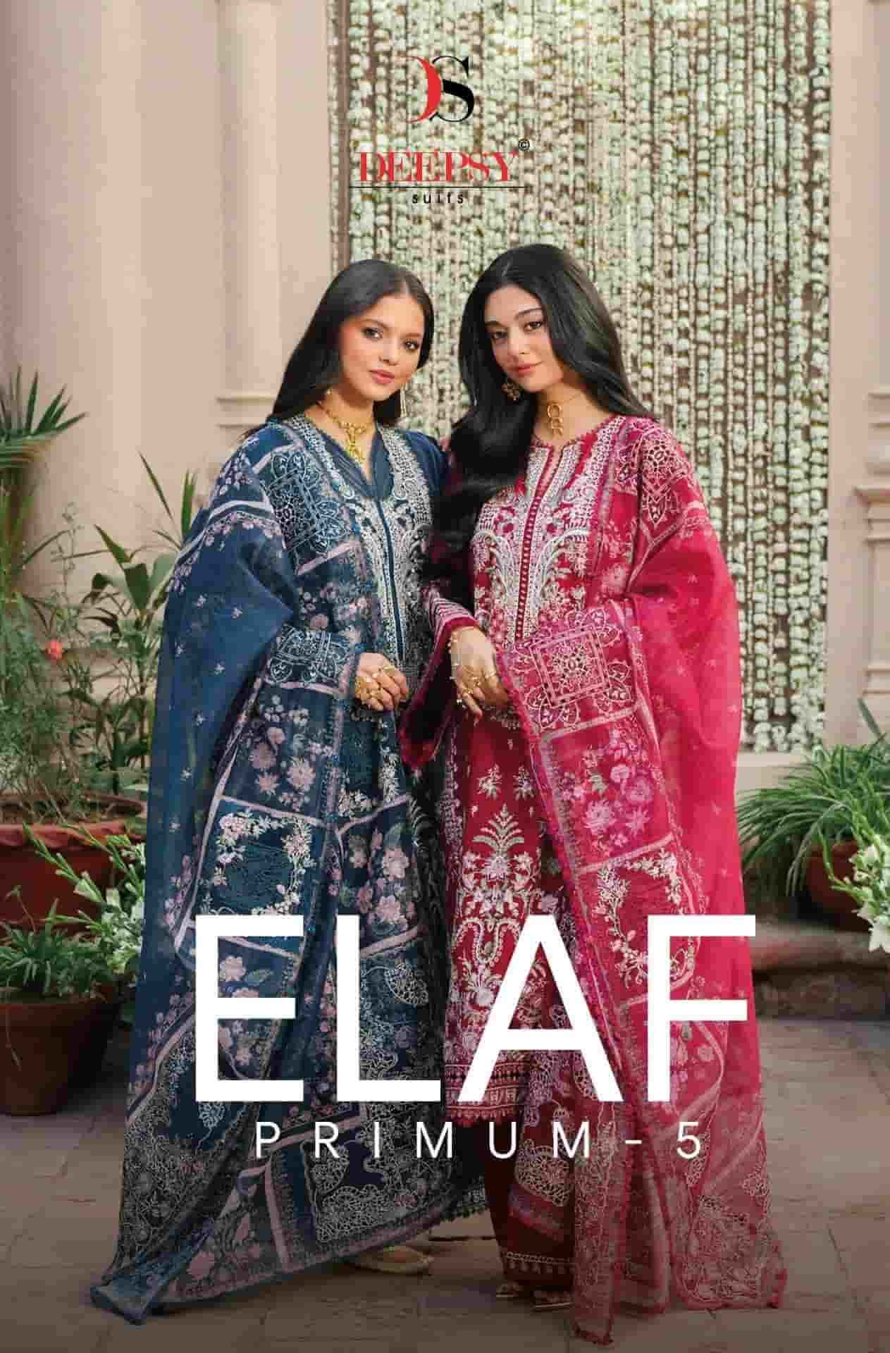 Deepsy Elaf Premium Vol 5 Cotton wholesale Pakistani Suit 6 Pcs Catalogue