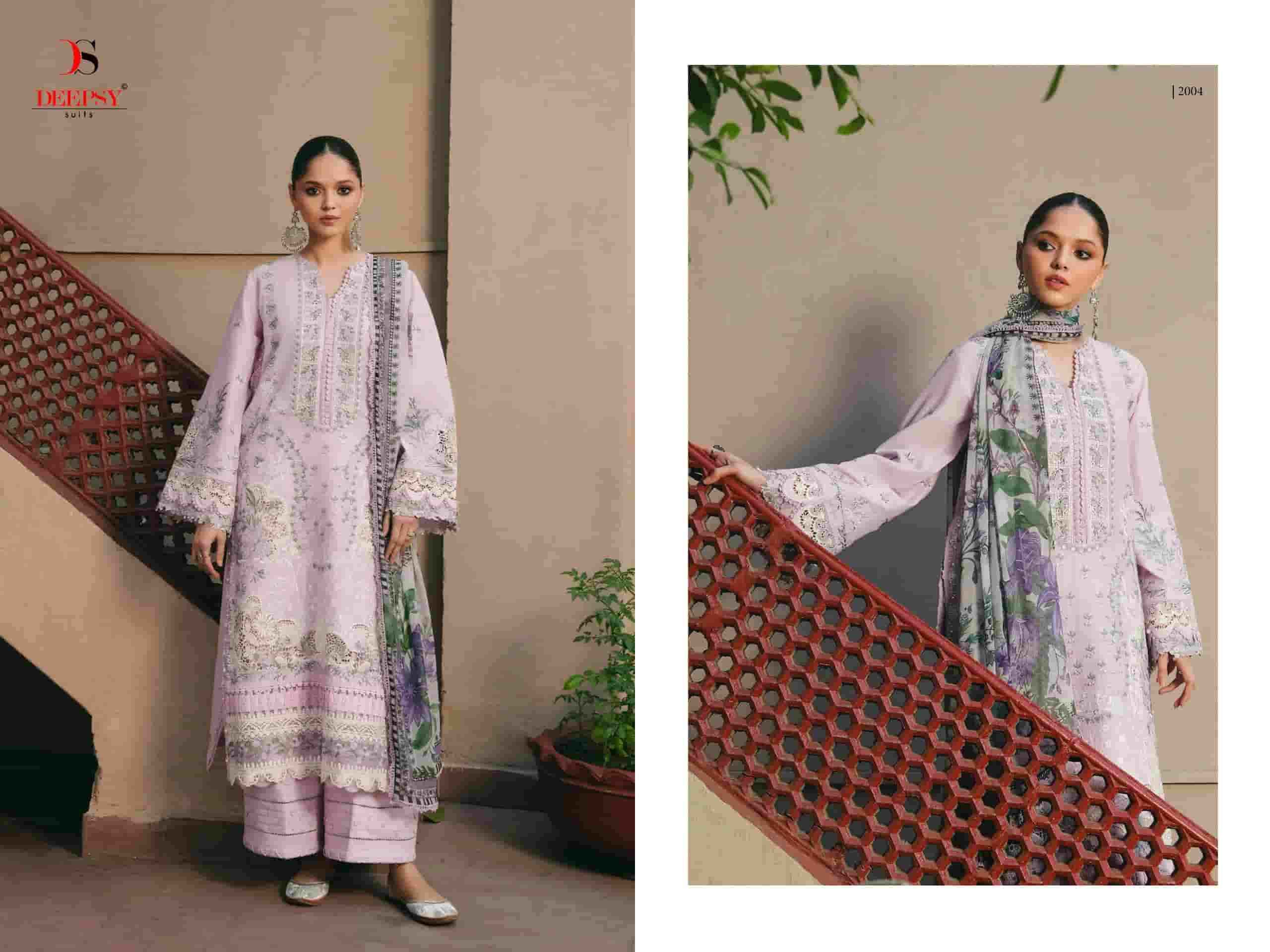 Deepsy Elaf Premium Vol 5 Cotton wholesale Pakistani Suit 6 Pcs Catalogue