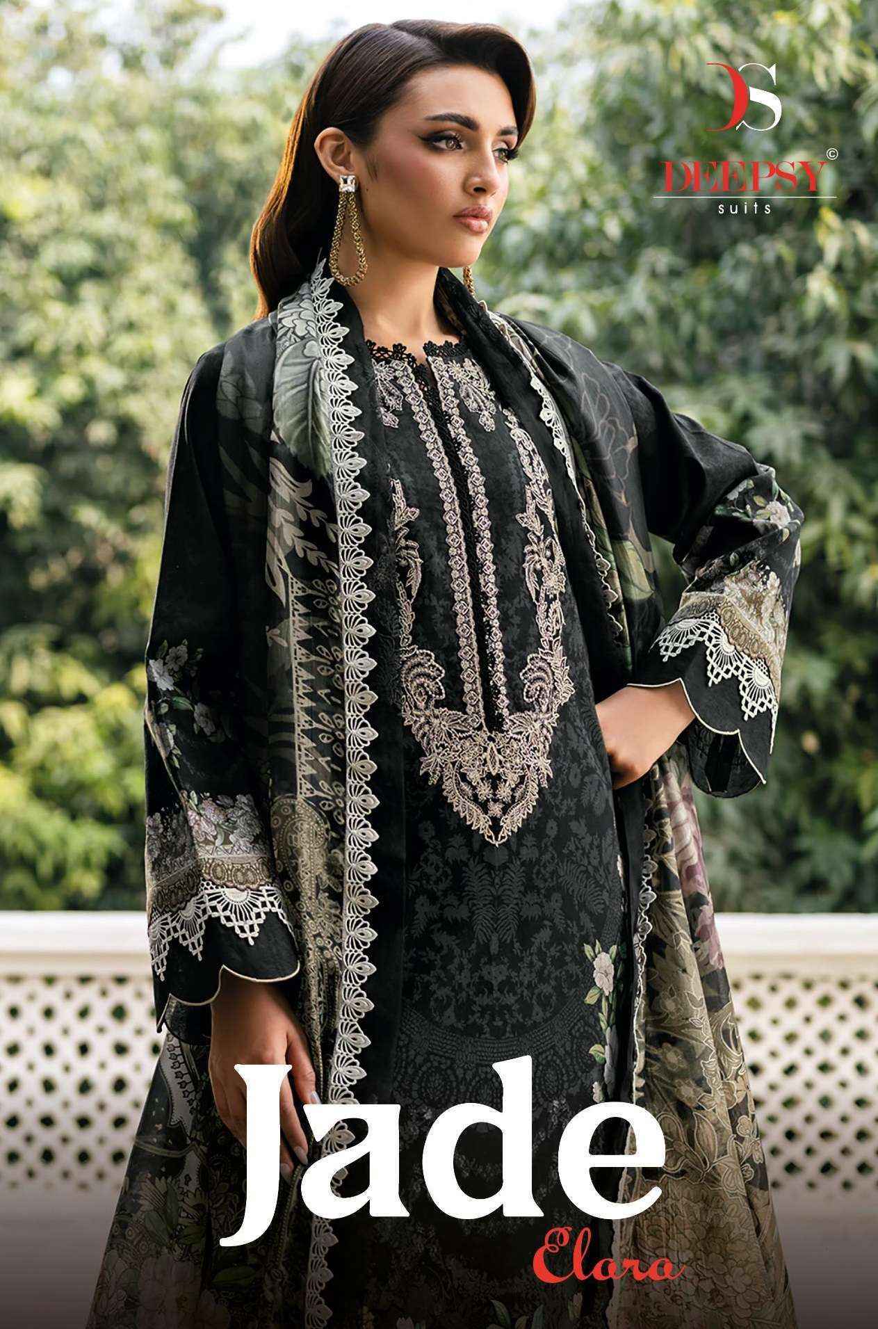 Deepsy Jade Elara Cotton Dress Material Wholesale Price ( 6 pcs Catalogue )