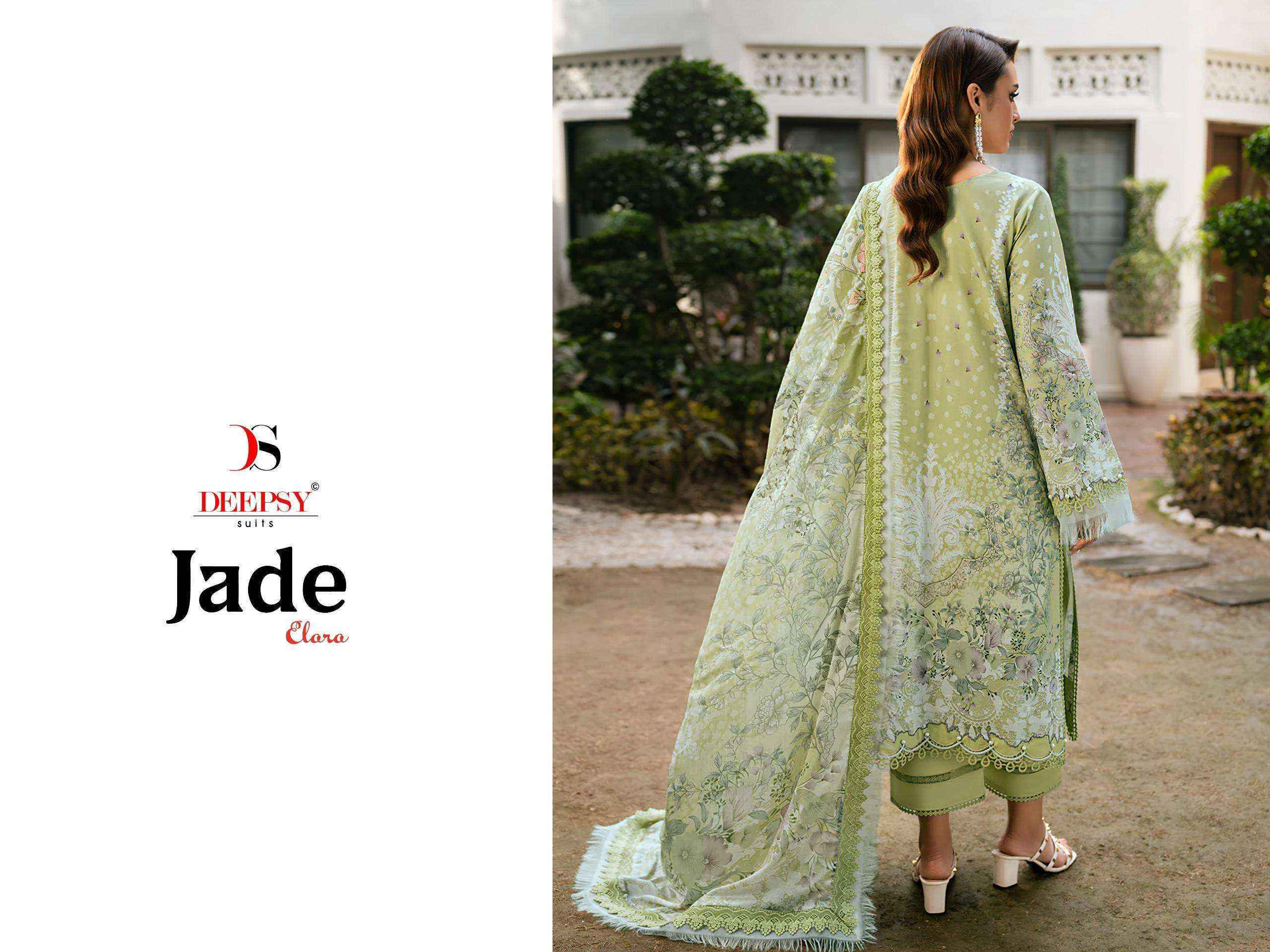 Deepsy Jade Elara Cotton Dress Material Wholesale Price ( 6 pcs Catalogue )