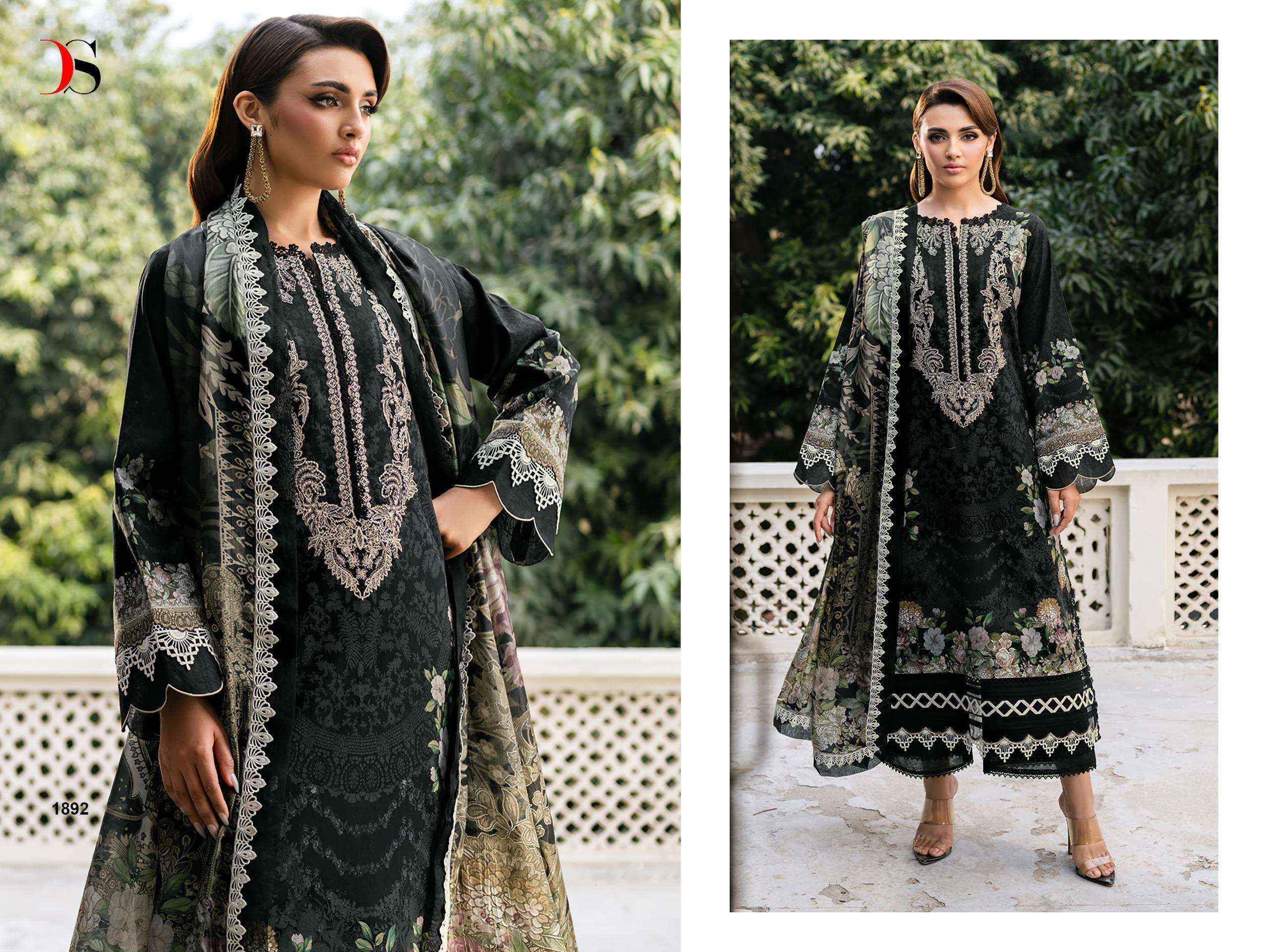 Deepsy Jade Elara Cotton Dress Material Wholesale Price ( 6 pcs Catalogue )