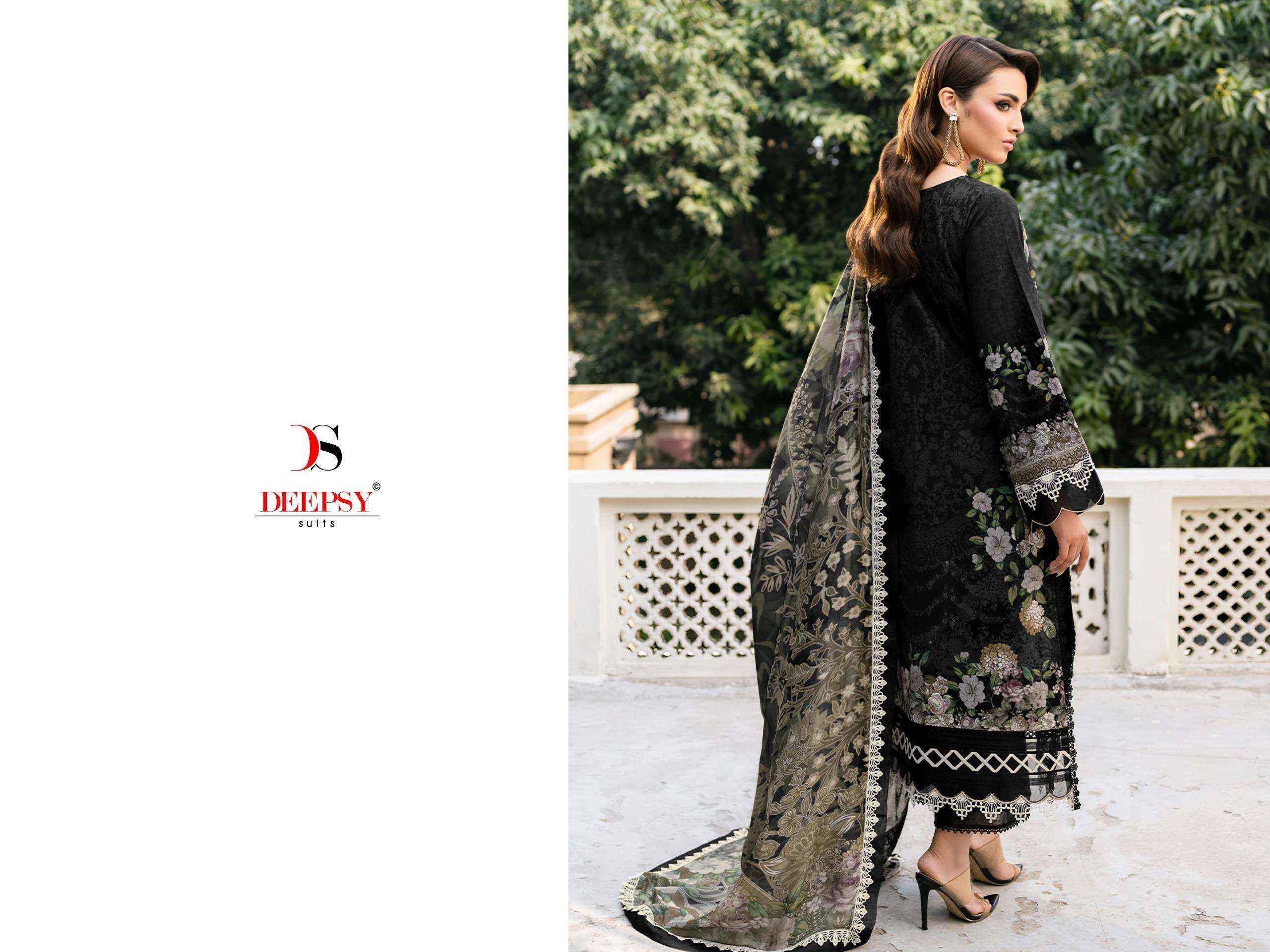 Deepsy Jade Elara Cotton Dress Material Wholesale Price ( 6 pcs Catalogue )