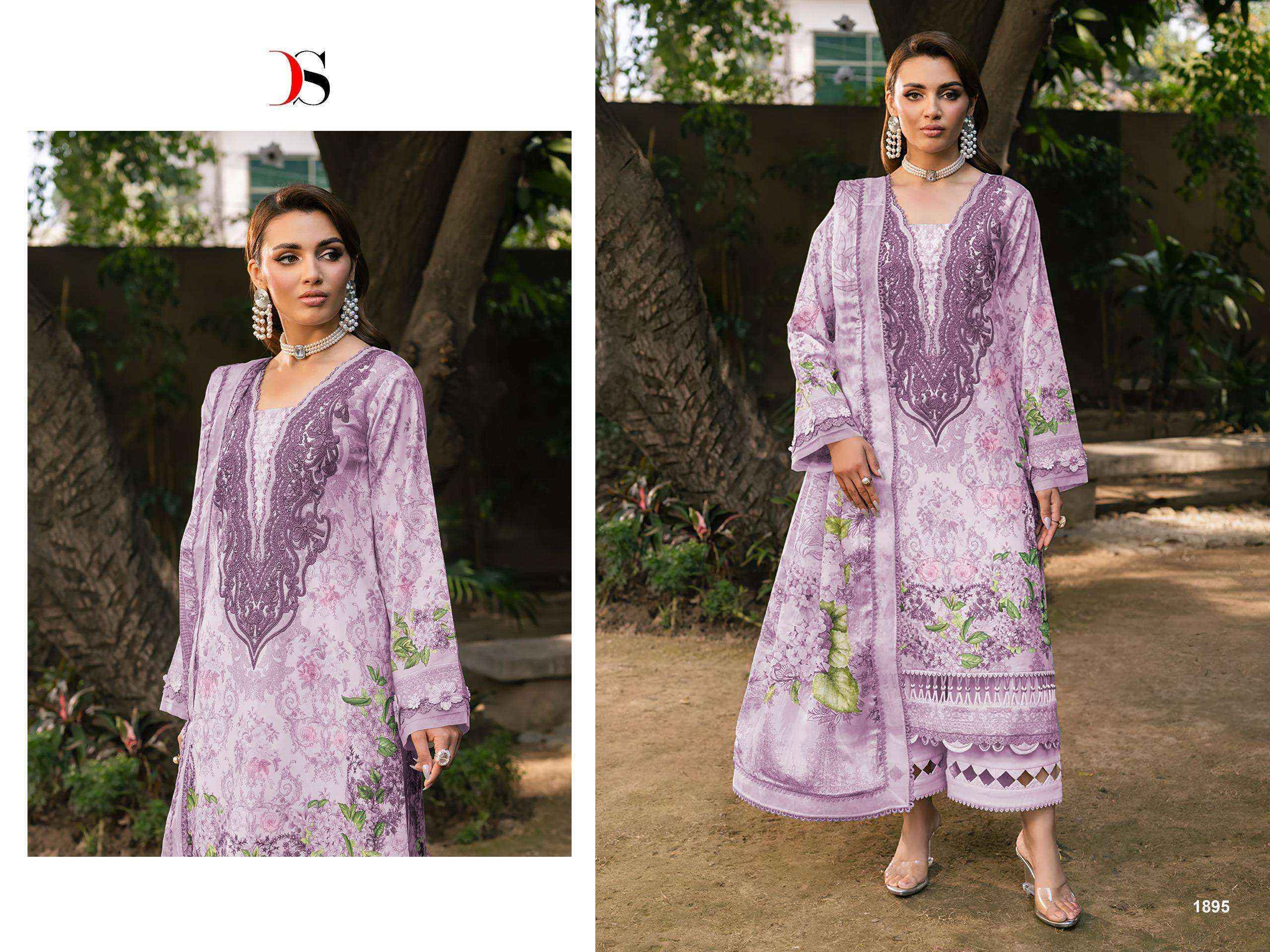 Deepsy Jade Elara Cotton Dress Material Wholesale Price ( 6 pcs Catalogue )