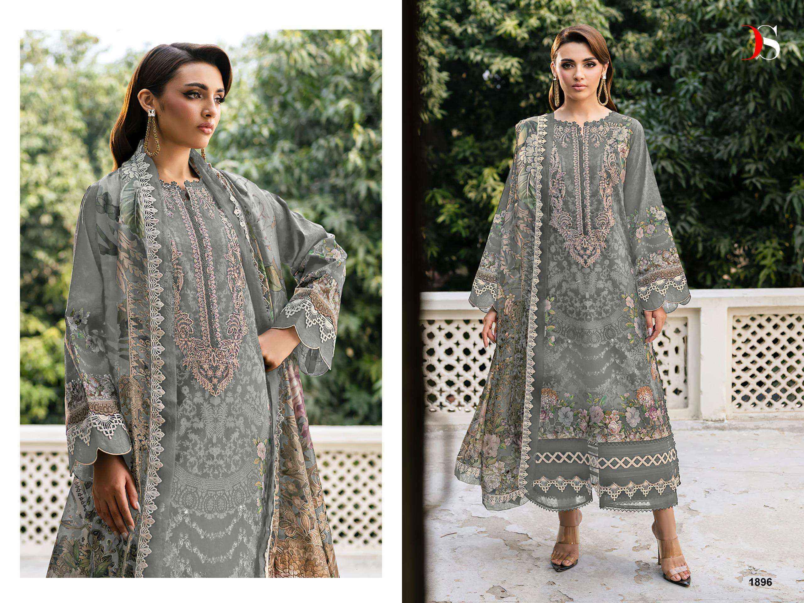 Deepsy Jade Elara Cotton Dress Material Wholesale Price ( 6 pcs Catalogue )