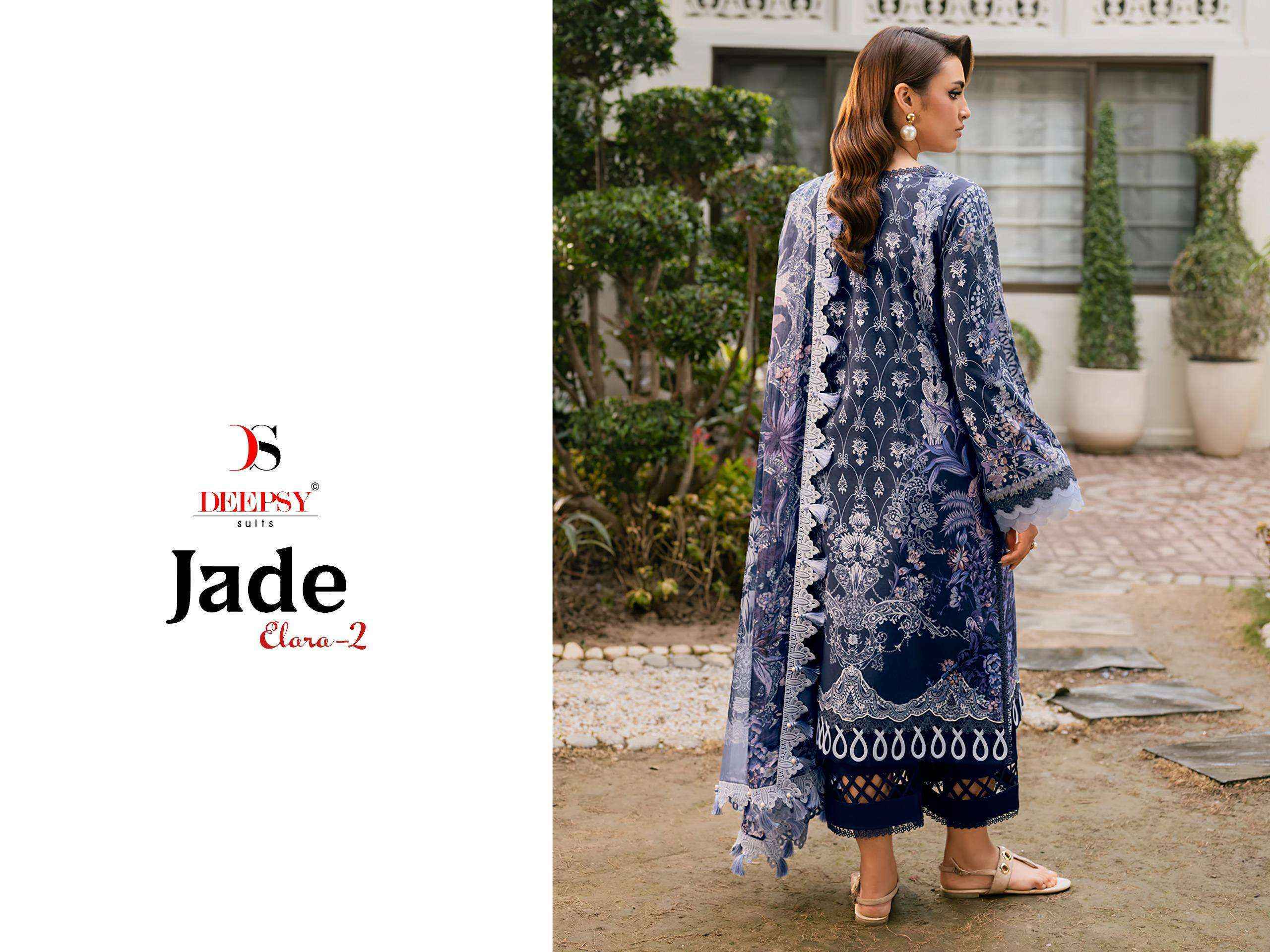 Deepsy Jade Elara Vol 2 Cotton Dress Material Wholesale Collection ( 6 Pcs Catalog )