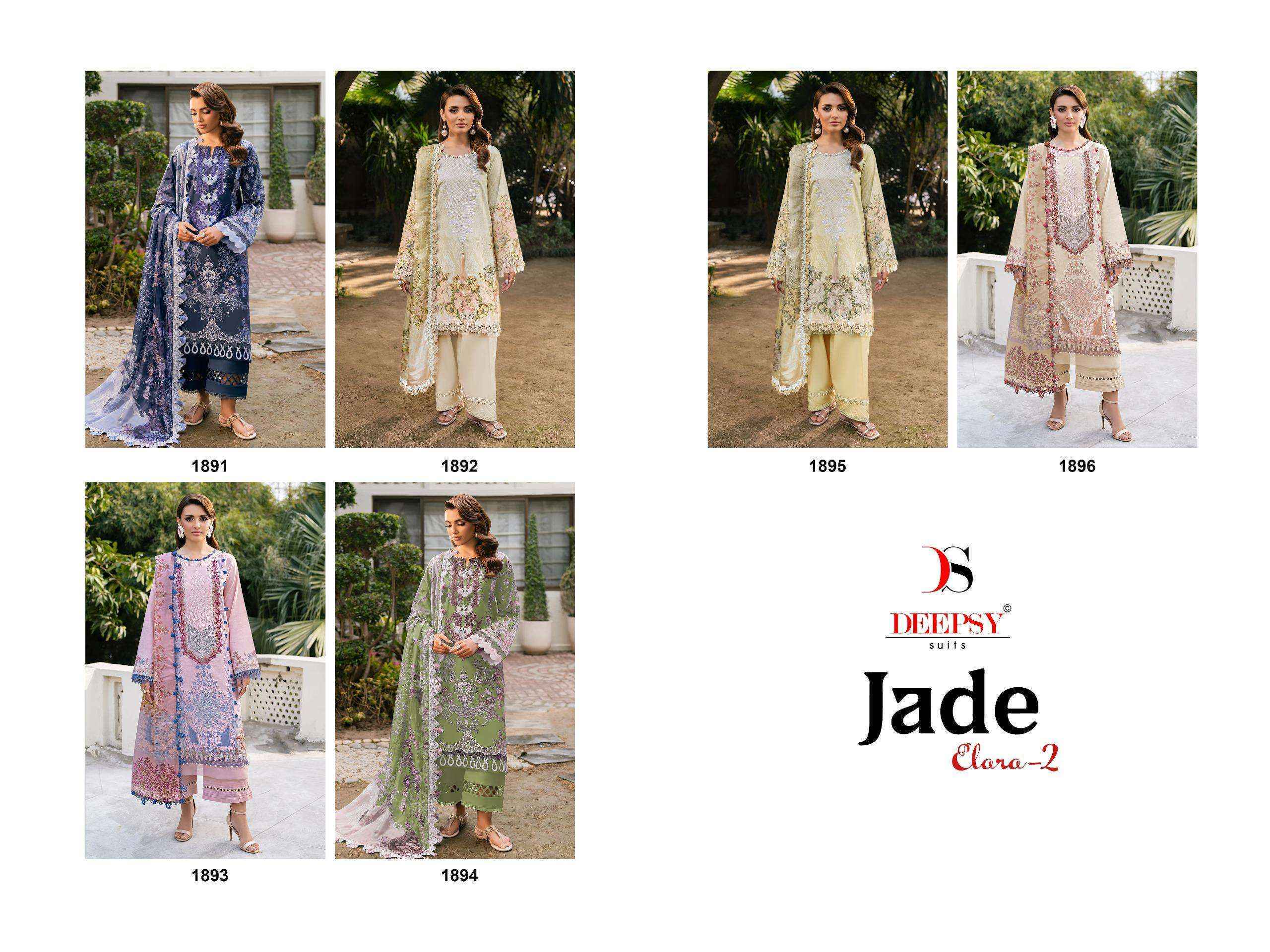 Deepsy Jade Elara Vol 2 Cotton Dress Material Wholesale Collection ( 6 Pcs Catalog )