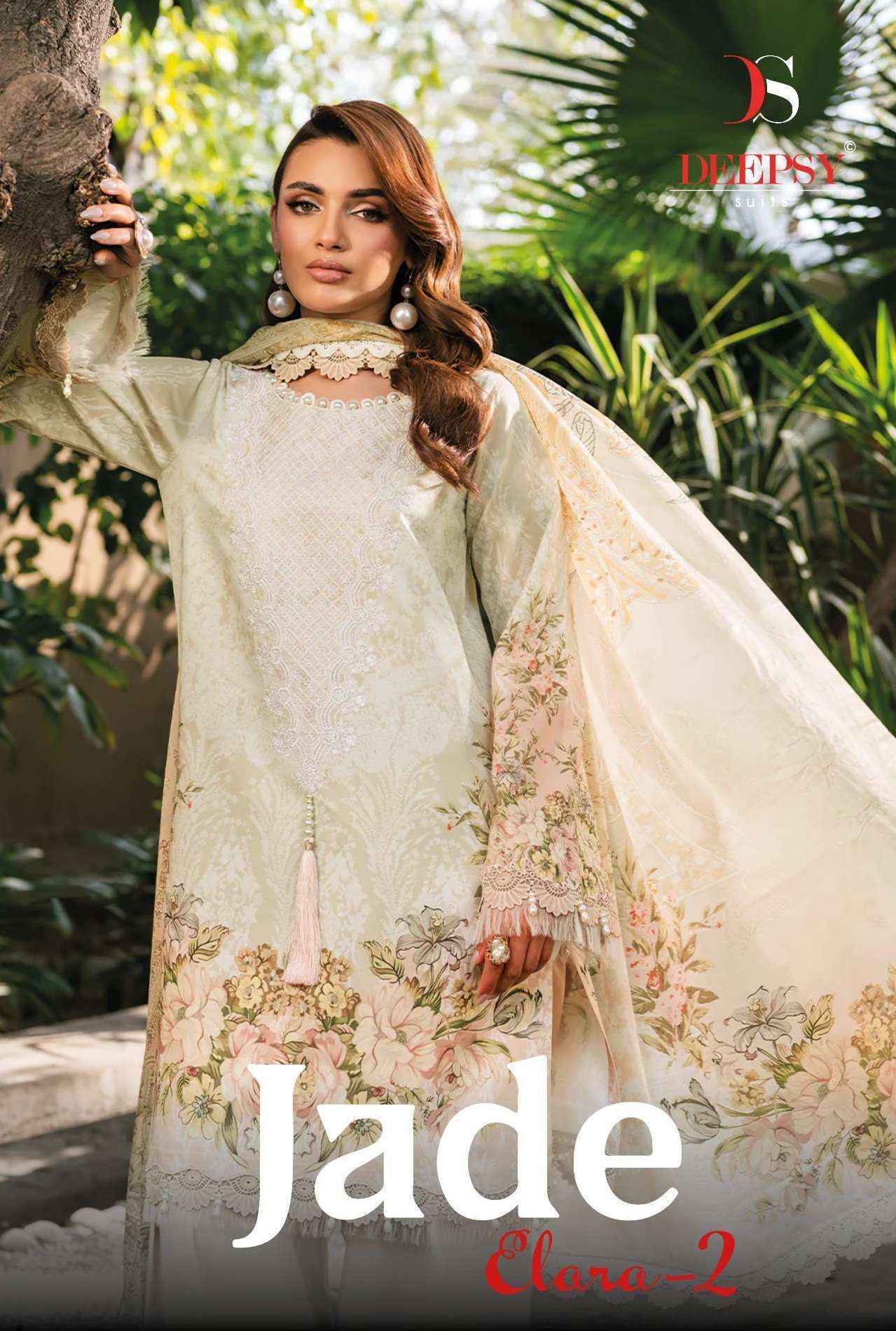 Deepsy Jade Elara Vol 2 Cotton Dress Material Wholesale Collection ( 6 Pcs Catalog )