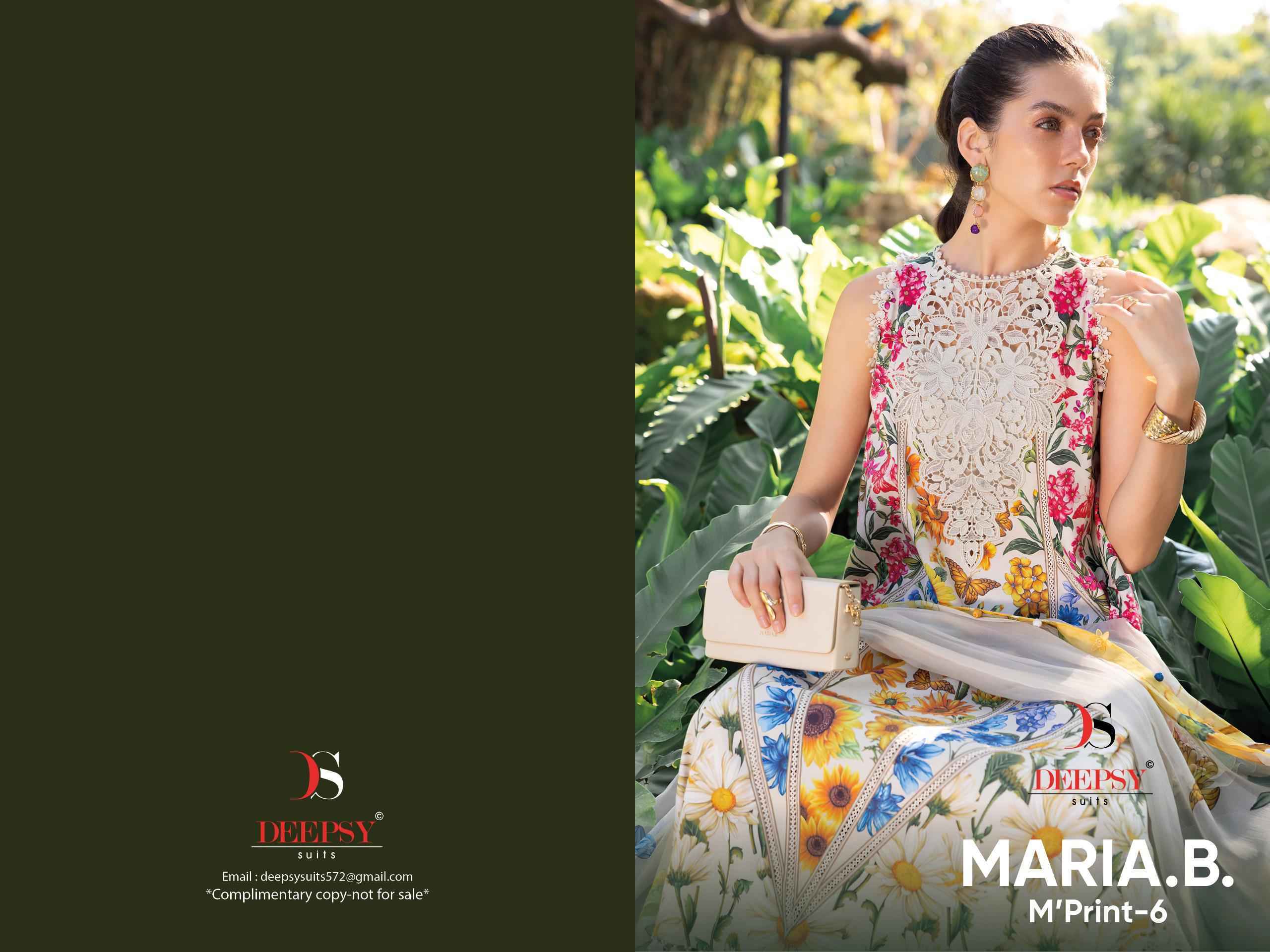 Deepsy Maria B Mprint Vol 6 Cotton Wholesale Dress Material Surat Wholesaler ( 8 pcs Catalogue )
