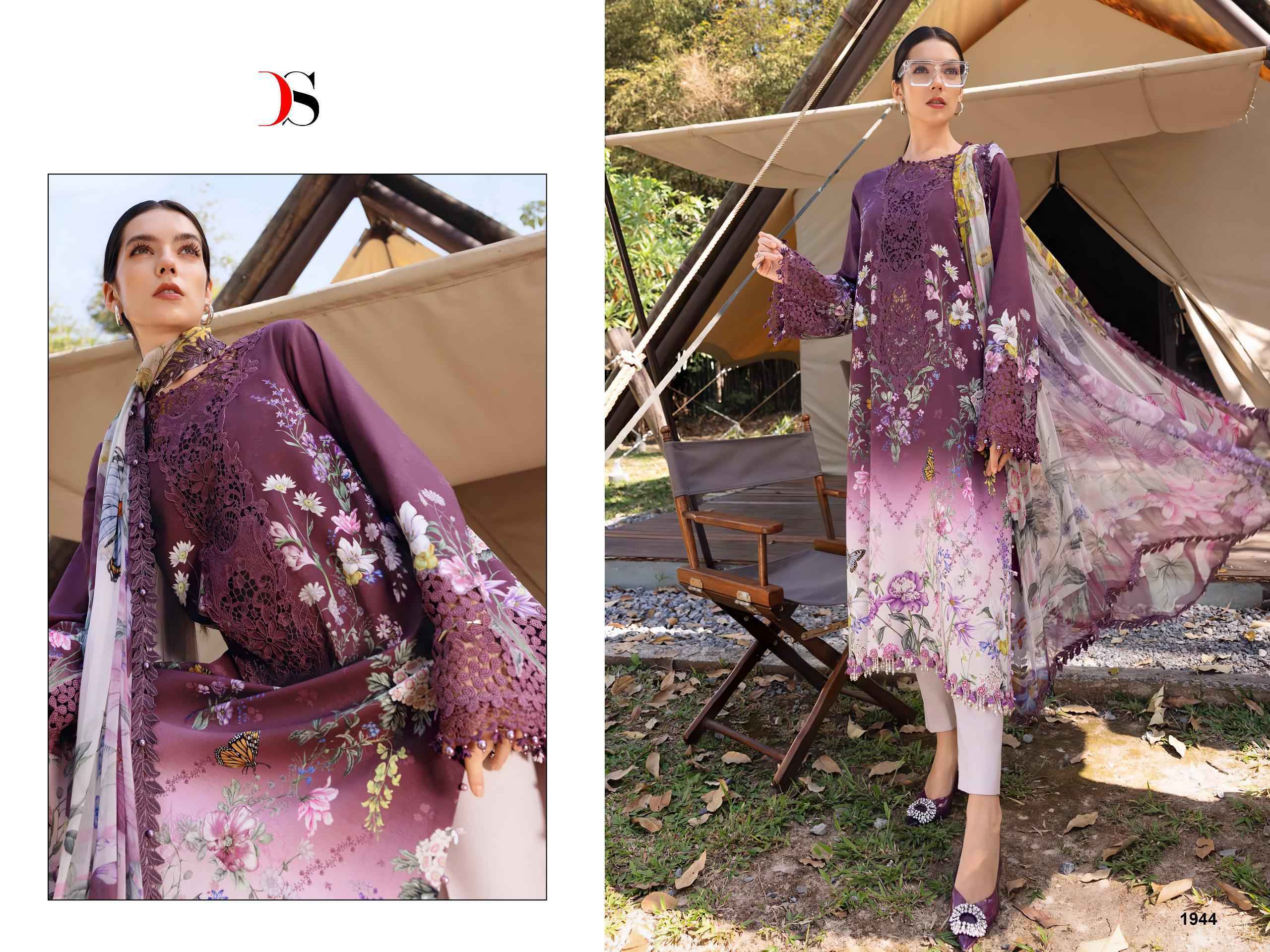 Deepsy Maria B Mprint Vol 6 Cotton Wholesale Dress Material Surat Wholesaler ( 8 pcs Catalogue )