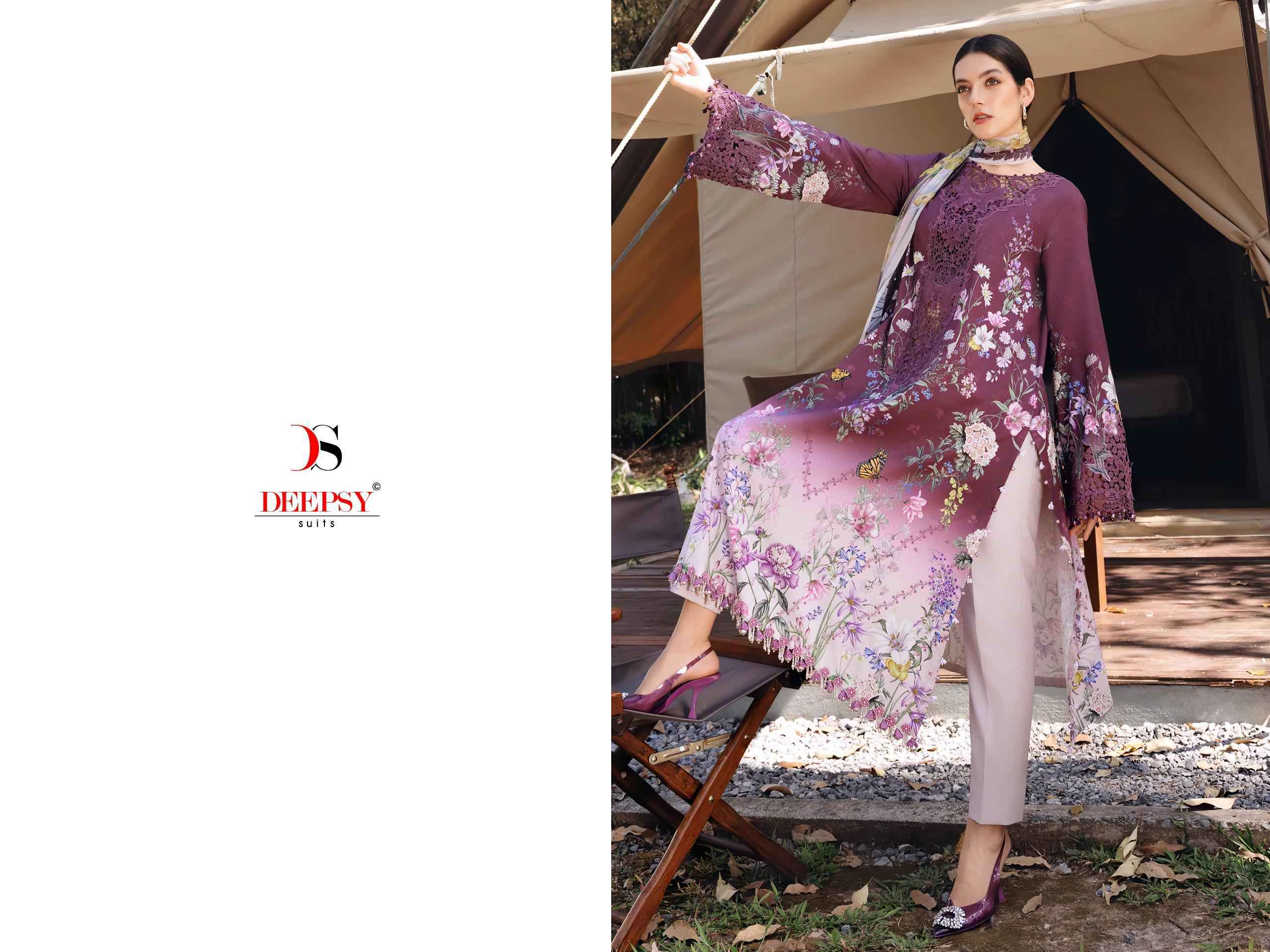 Deepsy Maria B Mprint Vol 6 Cotton Wholesale Dress Material Surat Wholesaler ( 8 pcs Catalogue )