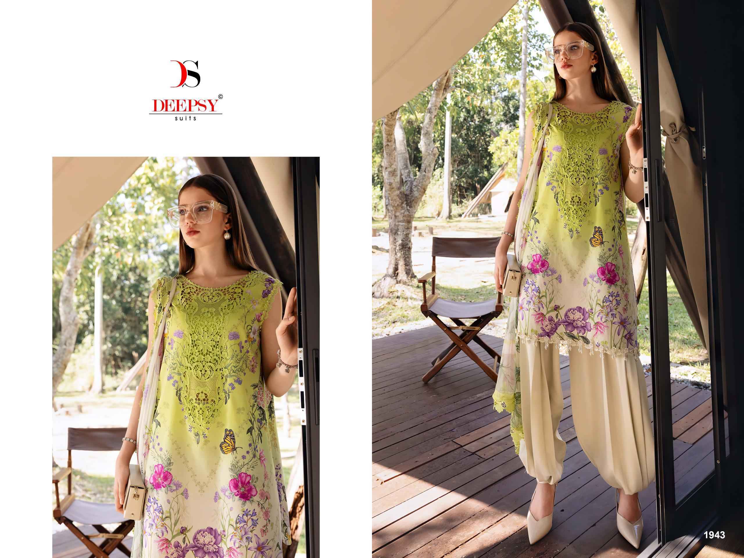 Deepsy Maria B Mprint Vol 6 Cotton Wholesale Dress Material Surat Wholesaler ( 8 pcs Catalogue )