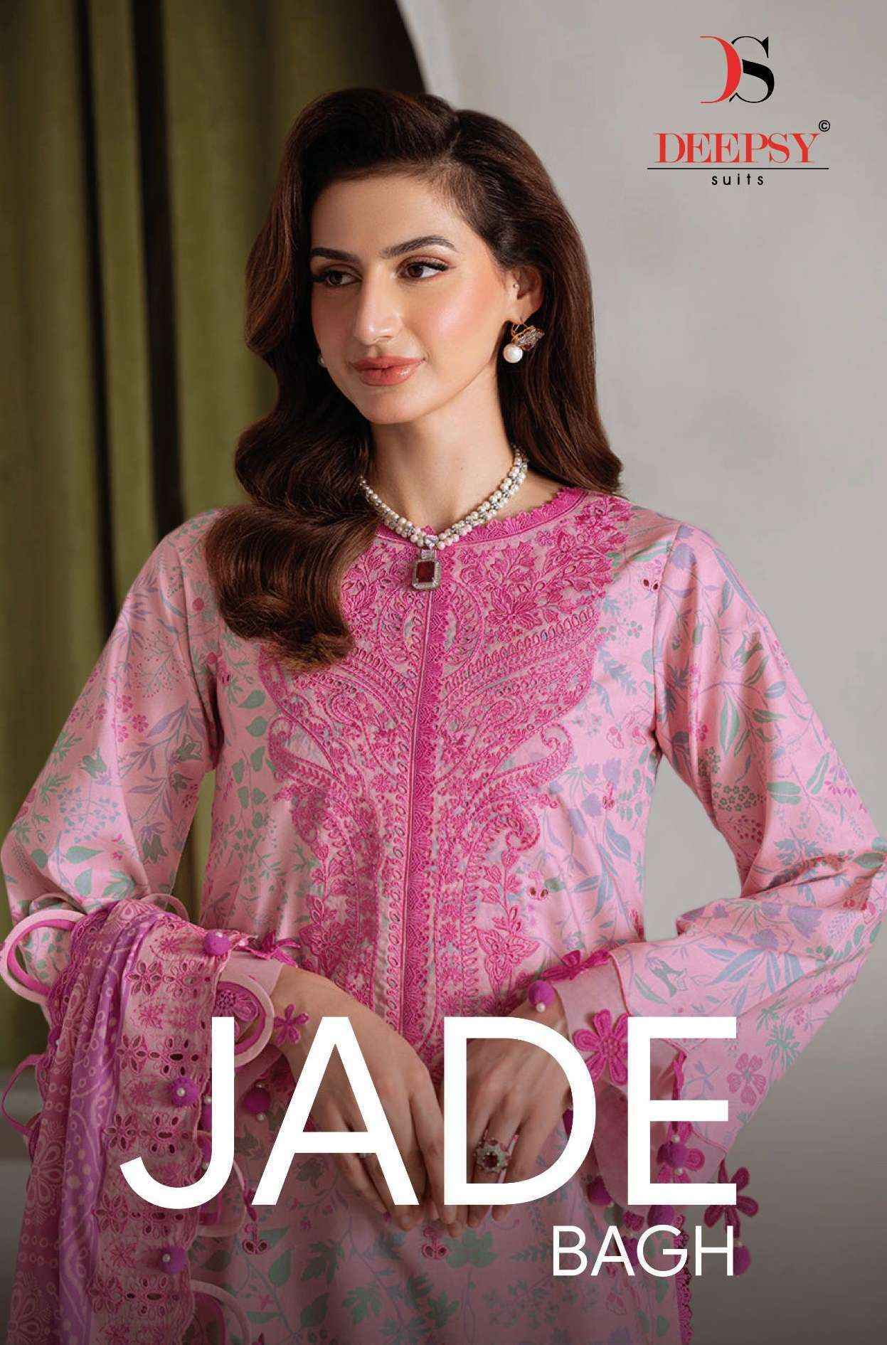 Deepsy Suits Jade Bagh Cotton Pakistani Suits