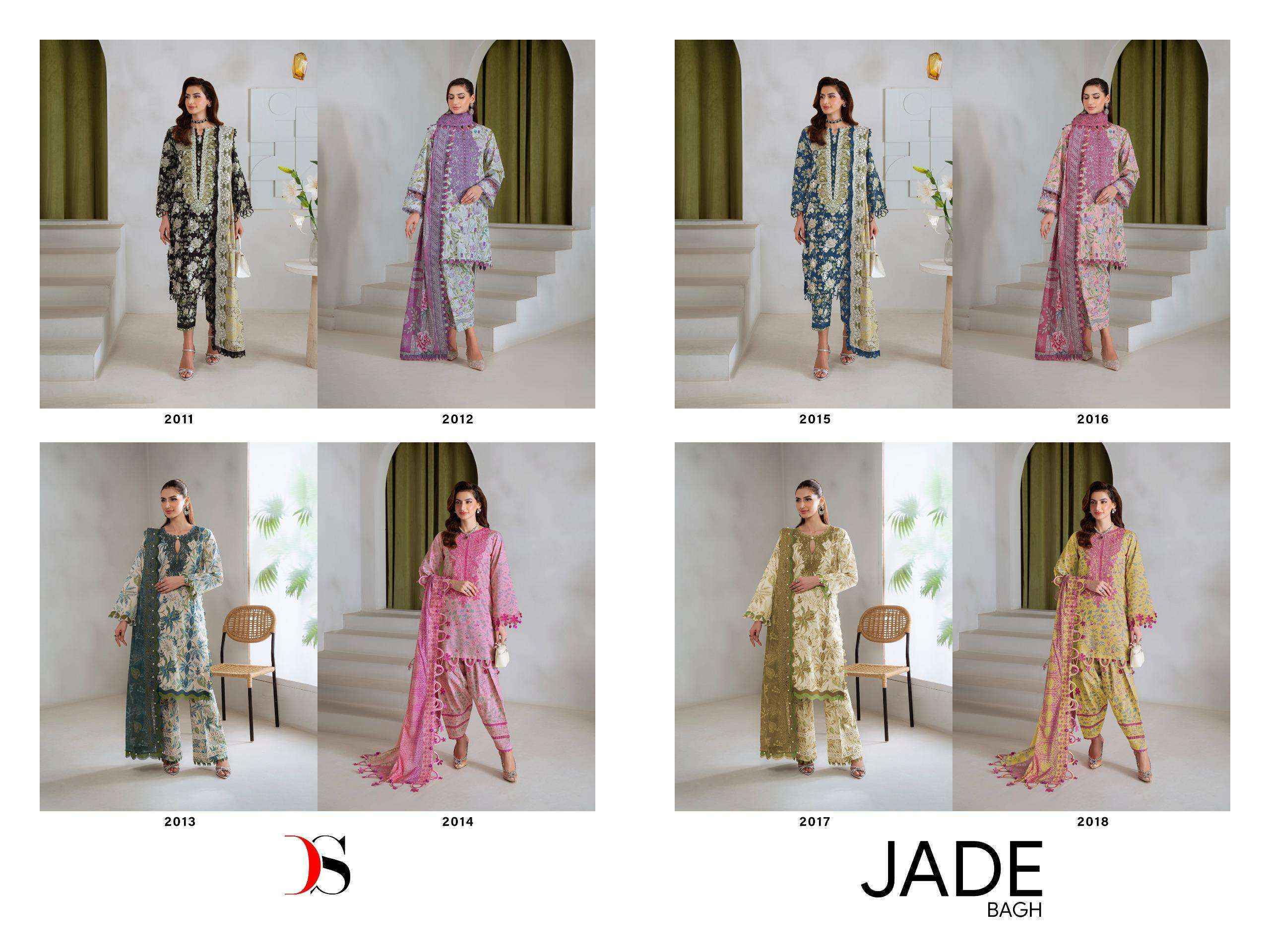 Deepsy Suits Jade Bagh Cotton Pakistani Suits