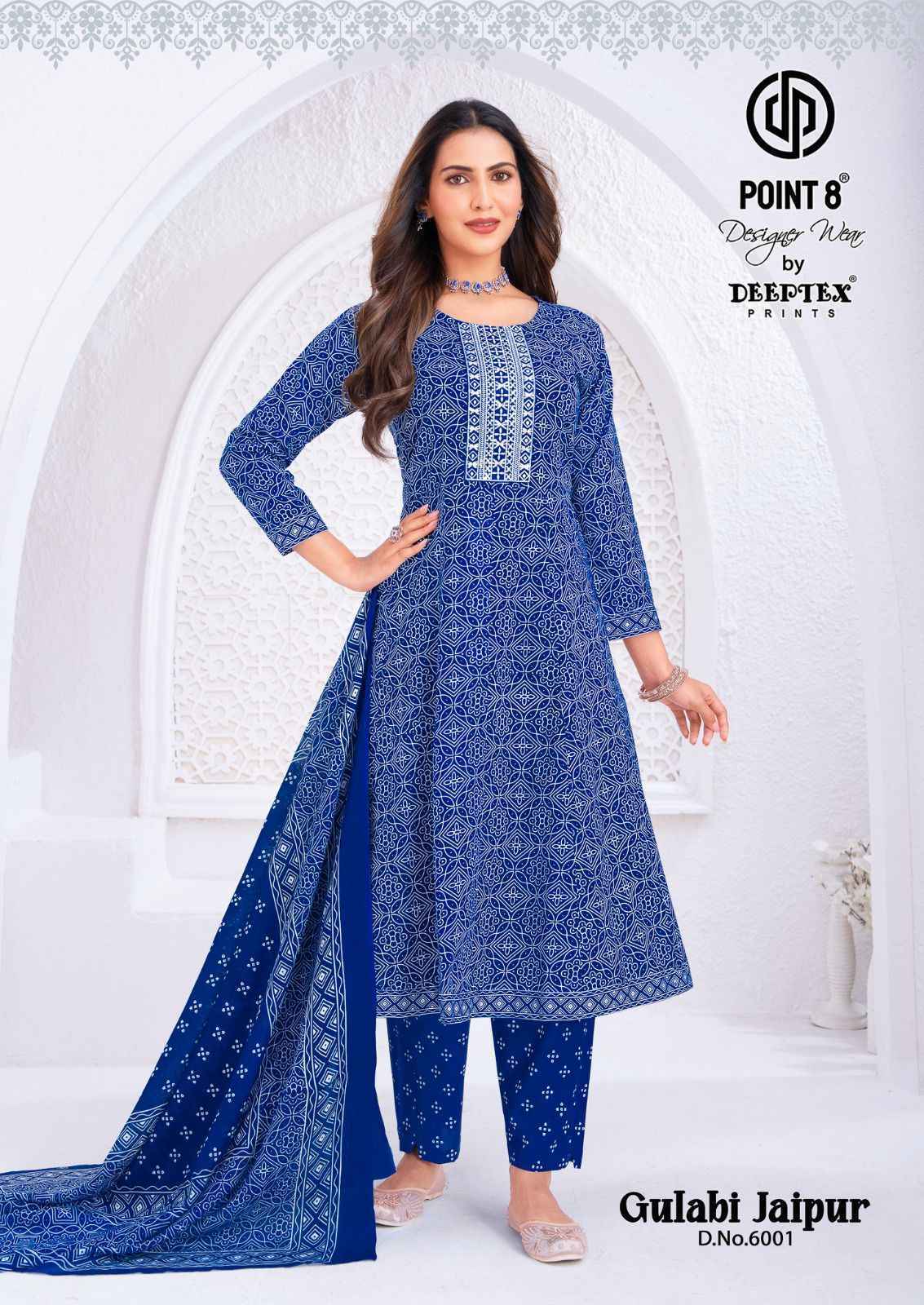 Deeptex Gulabi Jaipur Vol 6 Readymade Suits - wholesale cloth market in surat with price  ( 8 pcs Catalogue )