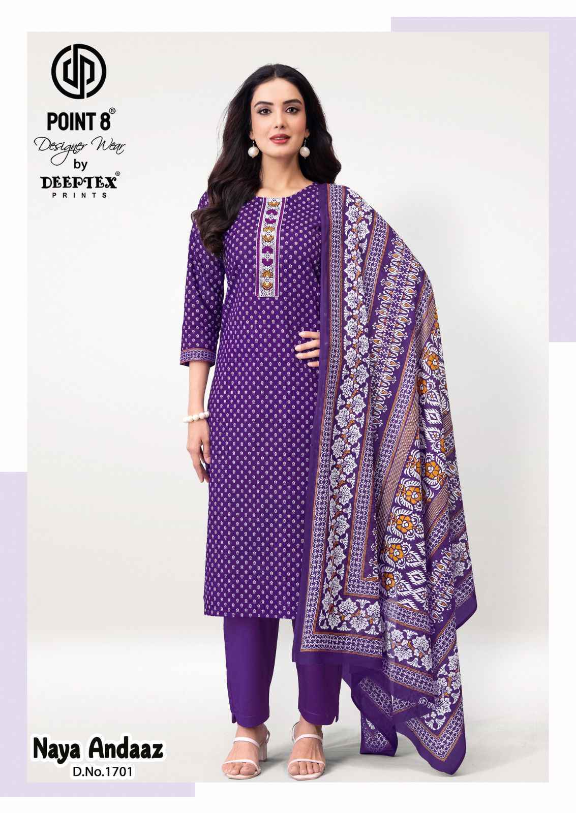 Deeptex Naya Andaaz Vol 17 Wholesale Readymade Cotton Suits (10 pcs Catalogue )