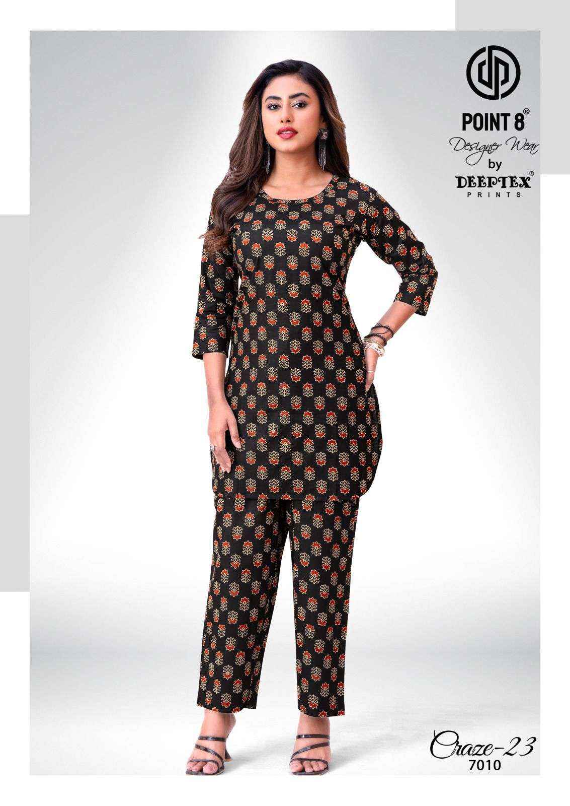 Deeptex Prints Craze 23 Vol 7 Pure Cotton Cord Set Wholesale Surat Price ( 10 Pcs Catalogue )