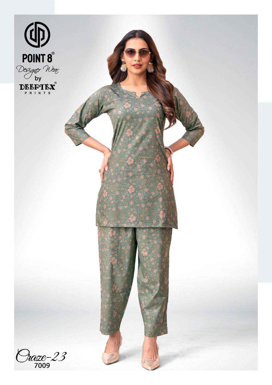 Deeptex Prints Craze 23 Vol 7 Pure Cotton Cord Set Wholesale Surat Price ( 10 Pcs Catalogue )
