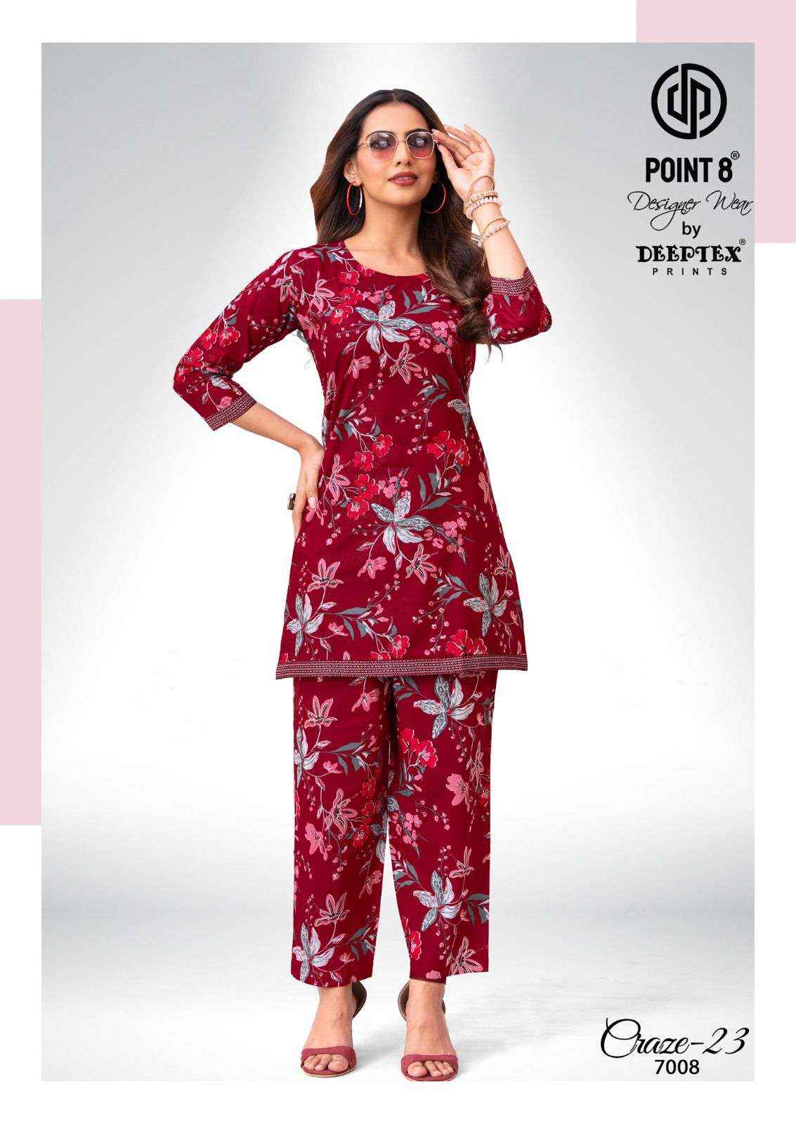 Deeptex Prints Craze 23 Vol 7 Pure Cotton Cord Set Wholesale Surat Price ( 10 Pcs Catalogue )
