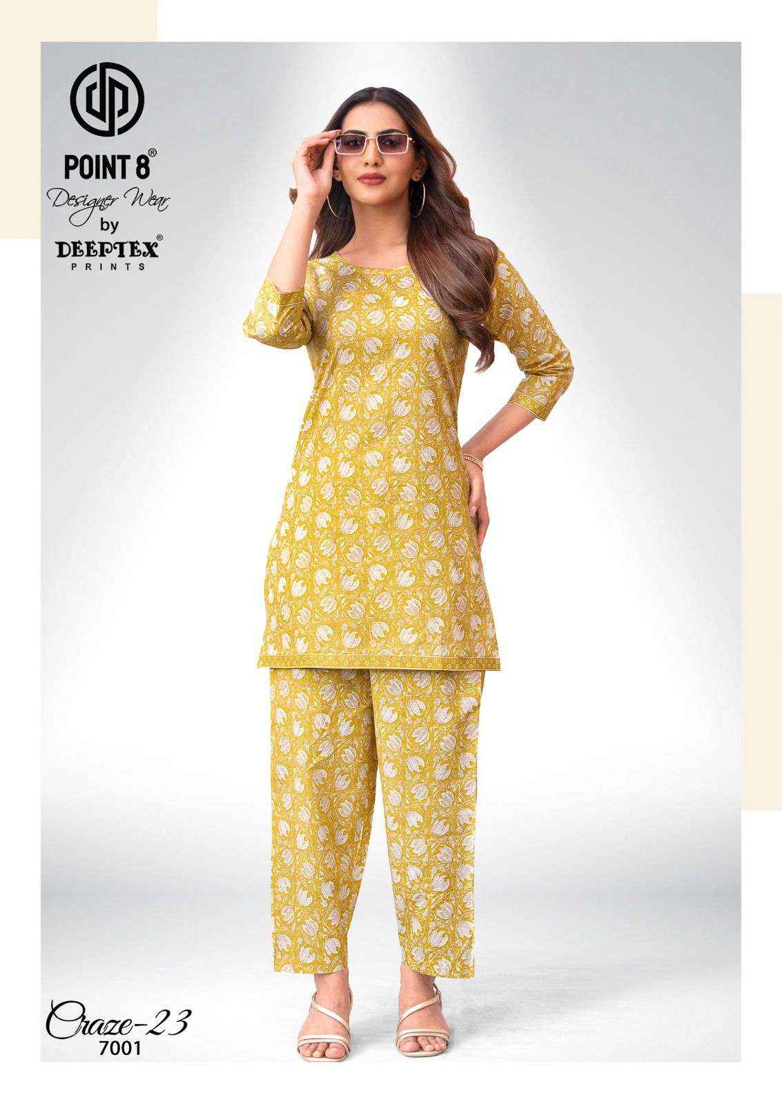 Deeptex Prints Craze 23 Vol 7 Pure Cotton Cord Set Wholesale Surat Price ( 10 Pcs Catalogue )