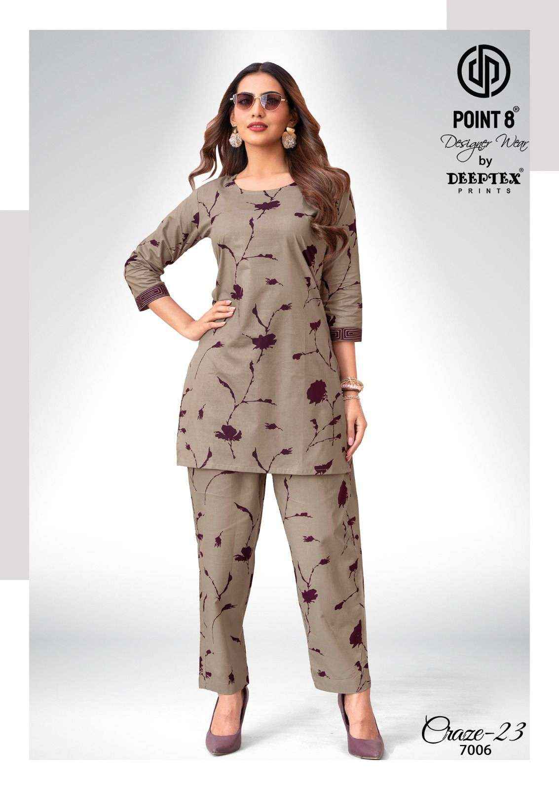 Deeptex Prints Craze 23 Vol 7 Pure Cotton Cord Set Wholesale Surat Price ( 10 Pcs Catalogue )