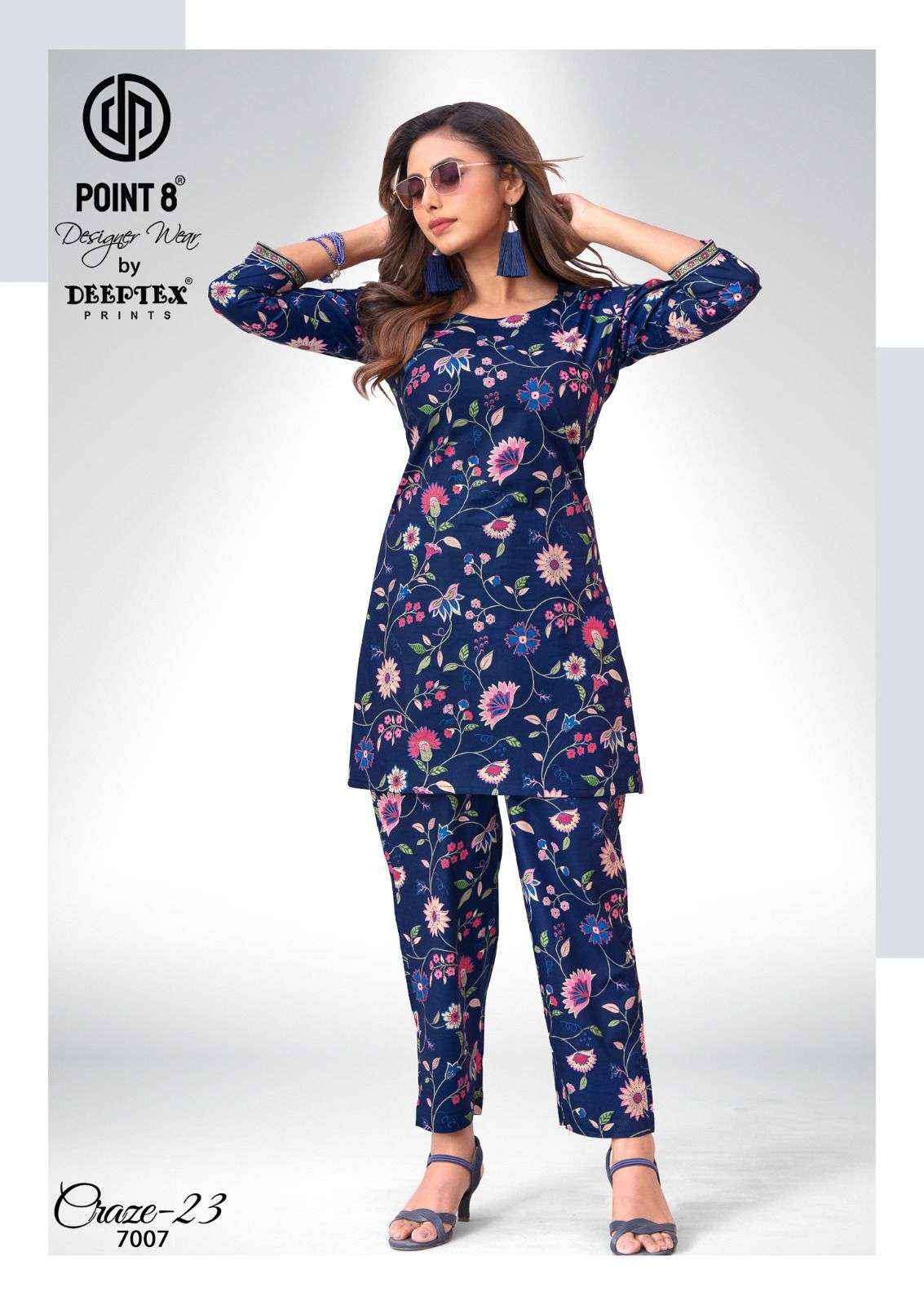 Deeptex Prints Craze 23 Vol 7 Pure Cotton Cord Set Wholesale Surat Price ( 10 Pcs Catalogue )