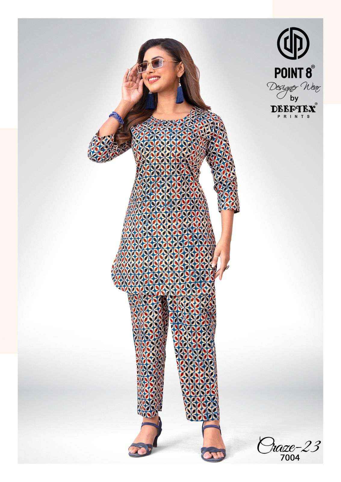 Deeptex Prints Craze 23 Vol 7 Pure Cotton Cord Set Wholesale Surat Price ( 10 Pcs Catalogue )