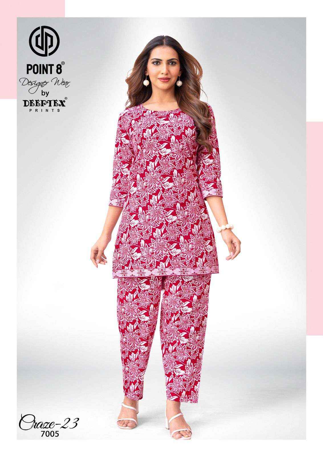 Deeptex Prints Craze 23 Vol 7 Pure Cotton Cord Set Wholesale Surat Price ( 10 Pcs Catalogue )