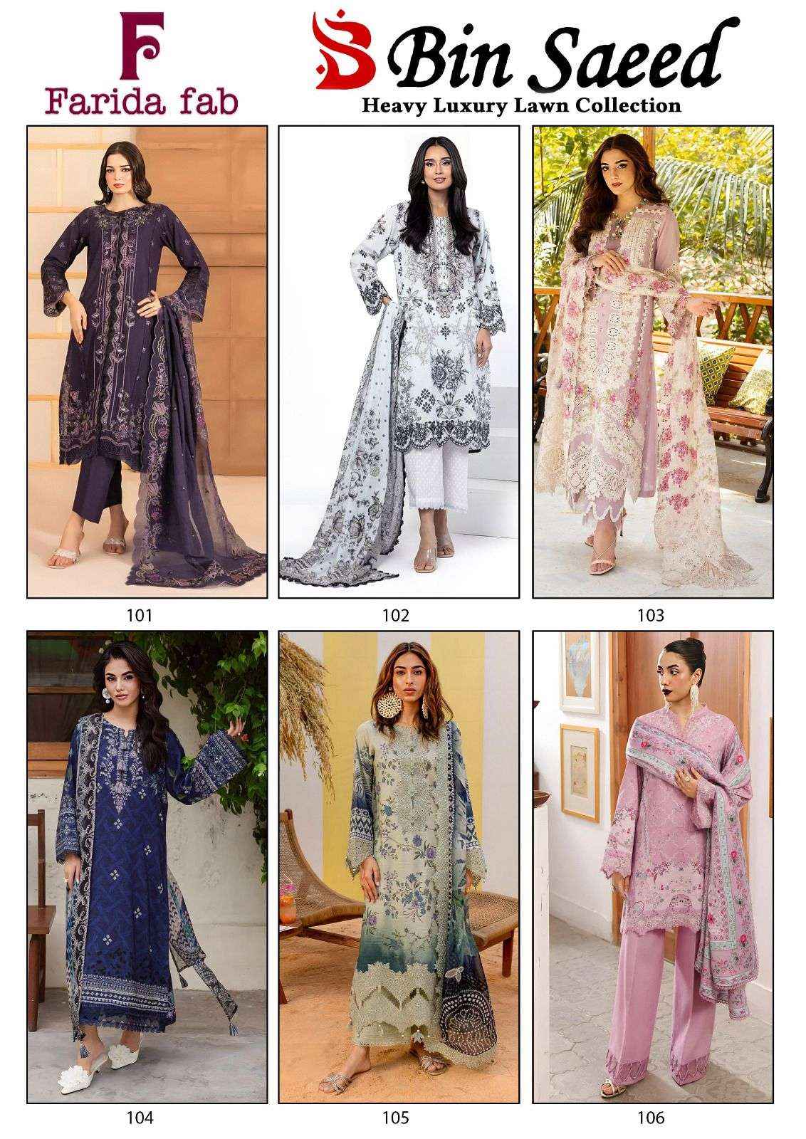 FARIDA FAB BIN SAEED COTTON DIGITAL PRINTS SALWAR SUIT WHOLESALE PRICE ( 6 PCS CATALOGUE )