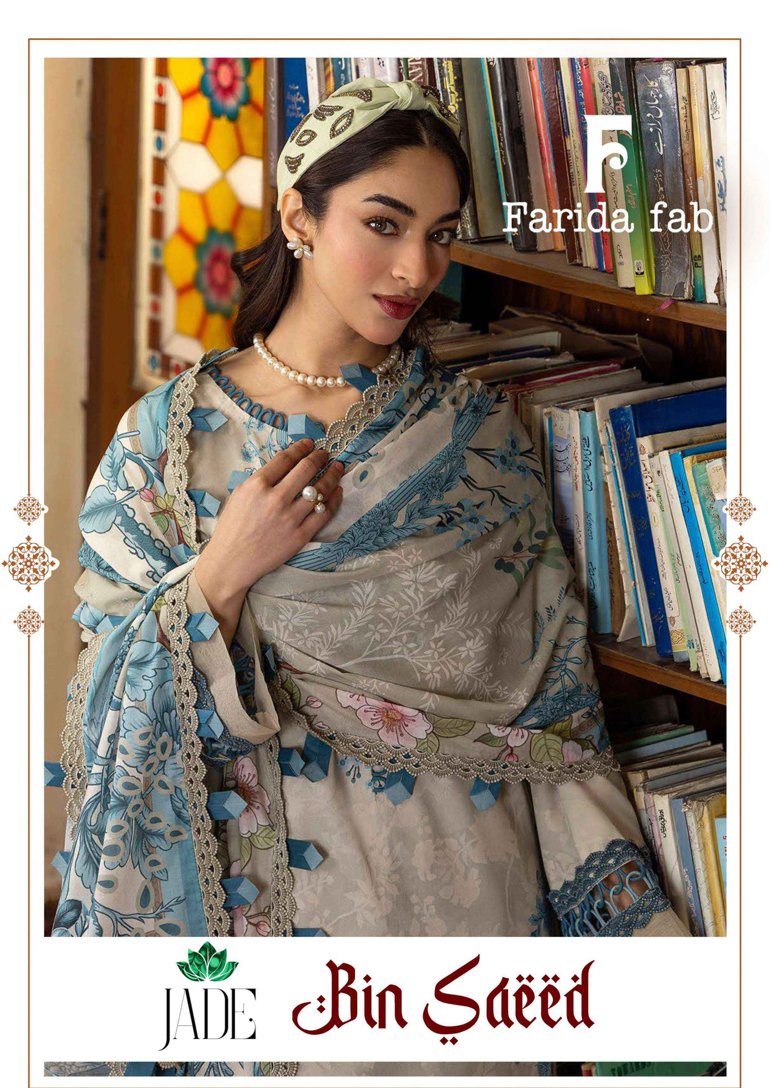 Farida Fab Jade Bin Saeed Wholesale Price