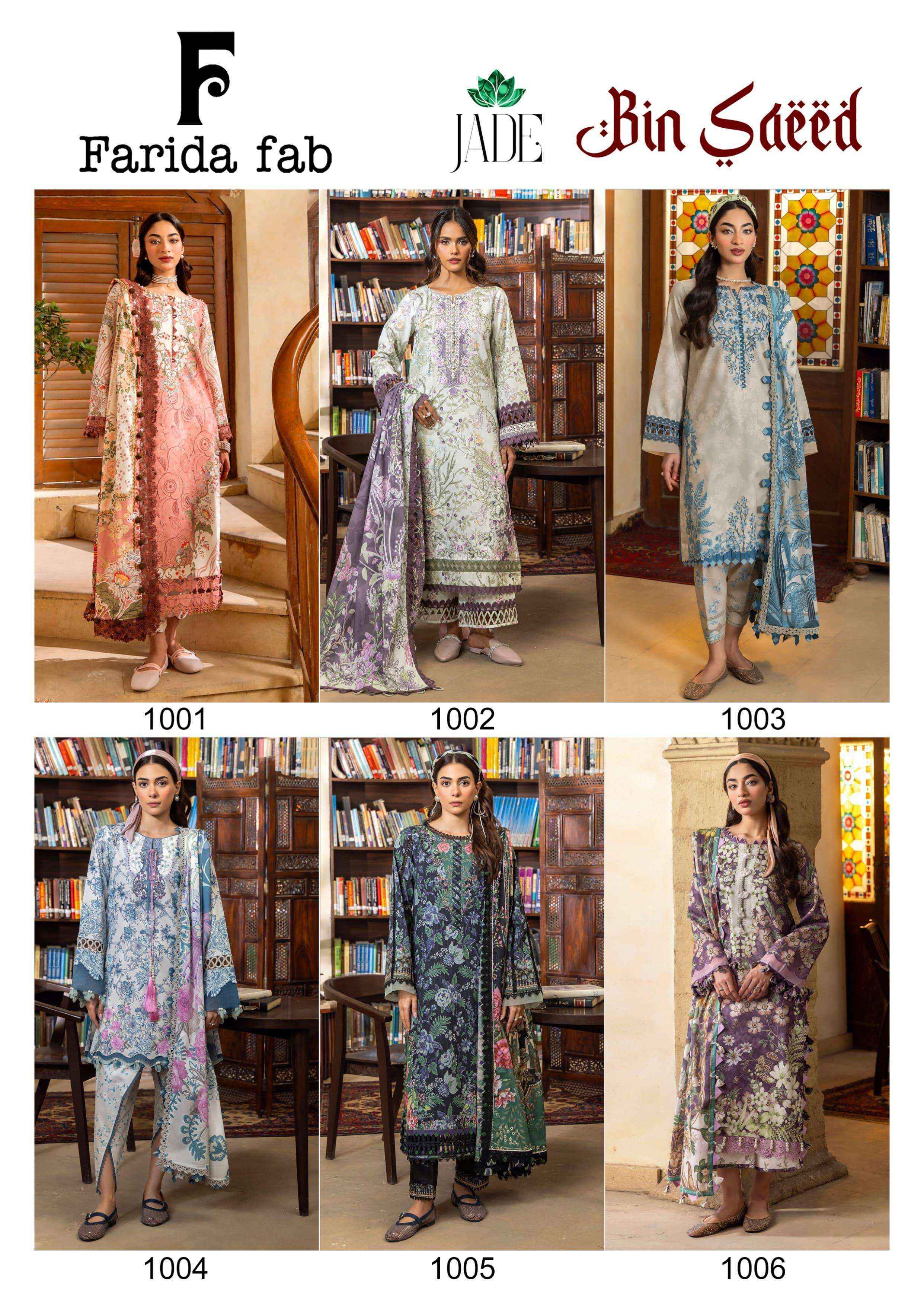 Farida Fab Jade Bin Saeed Wholesale Price