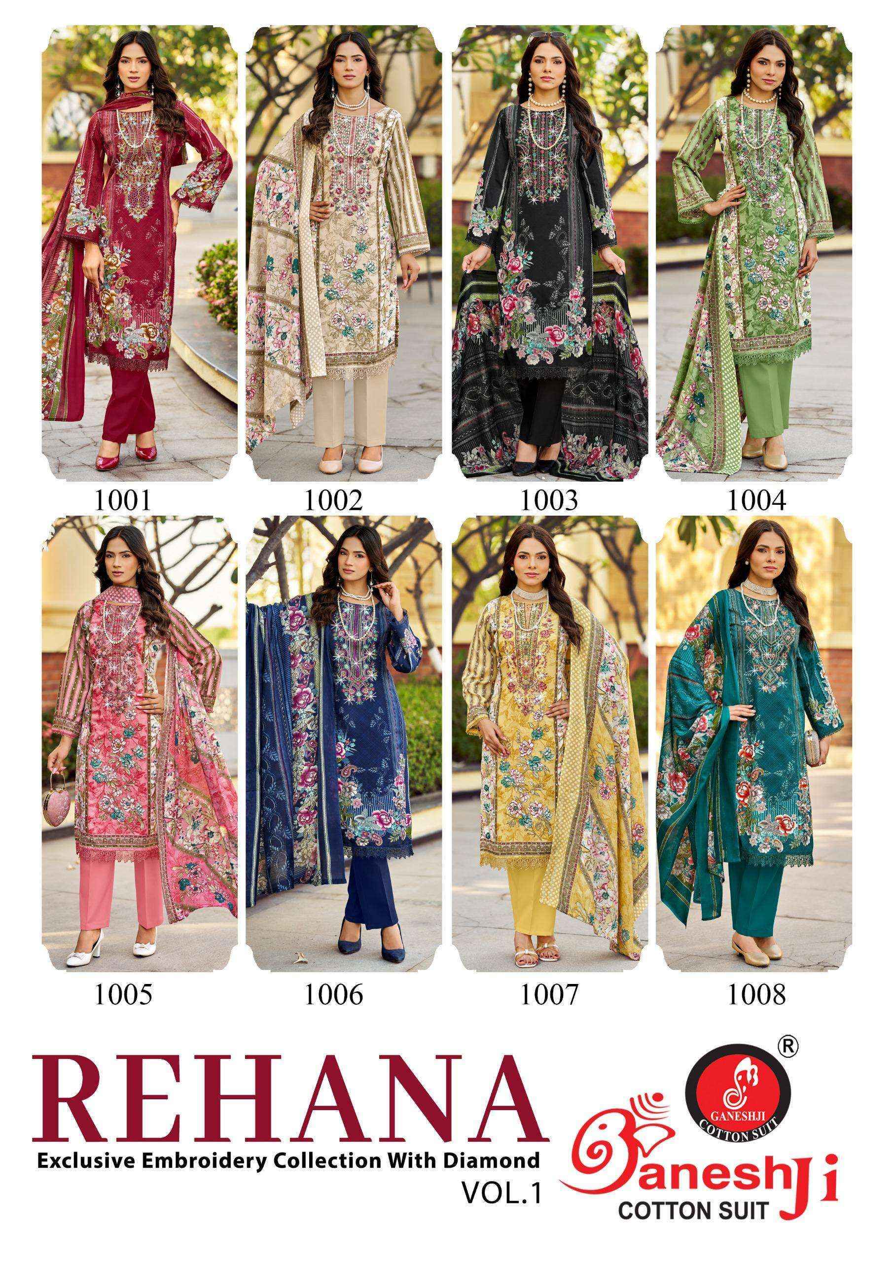 Ganesh ji Rehana Vol 1 Cotton Wholesale Suits 8 pcs Catalogue