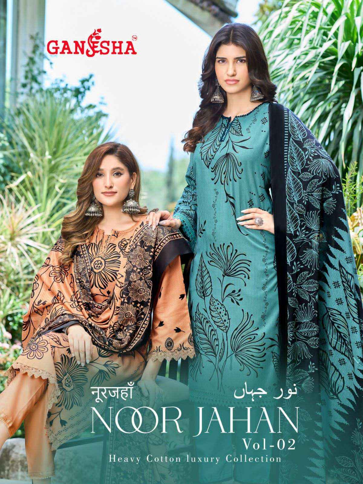Ganesha Noor Jahan Vol 2 Heavy Cotton Luxury Collection Summer Dress ( 8 Pcs Catalog )