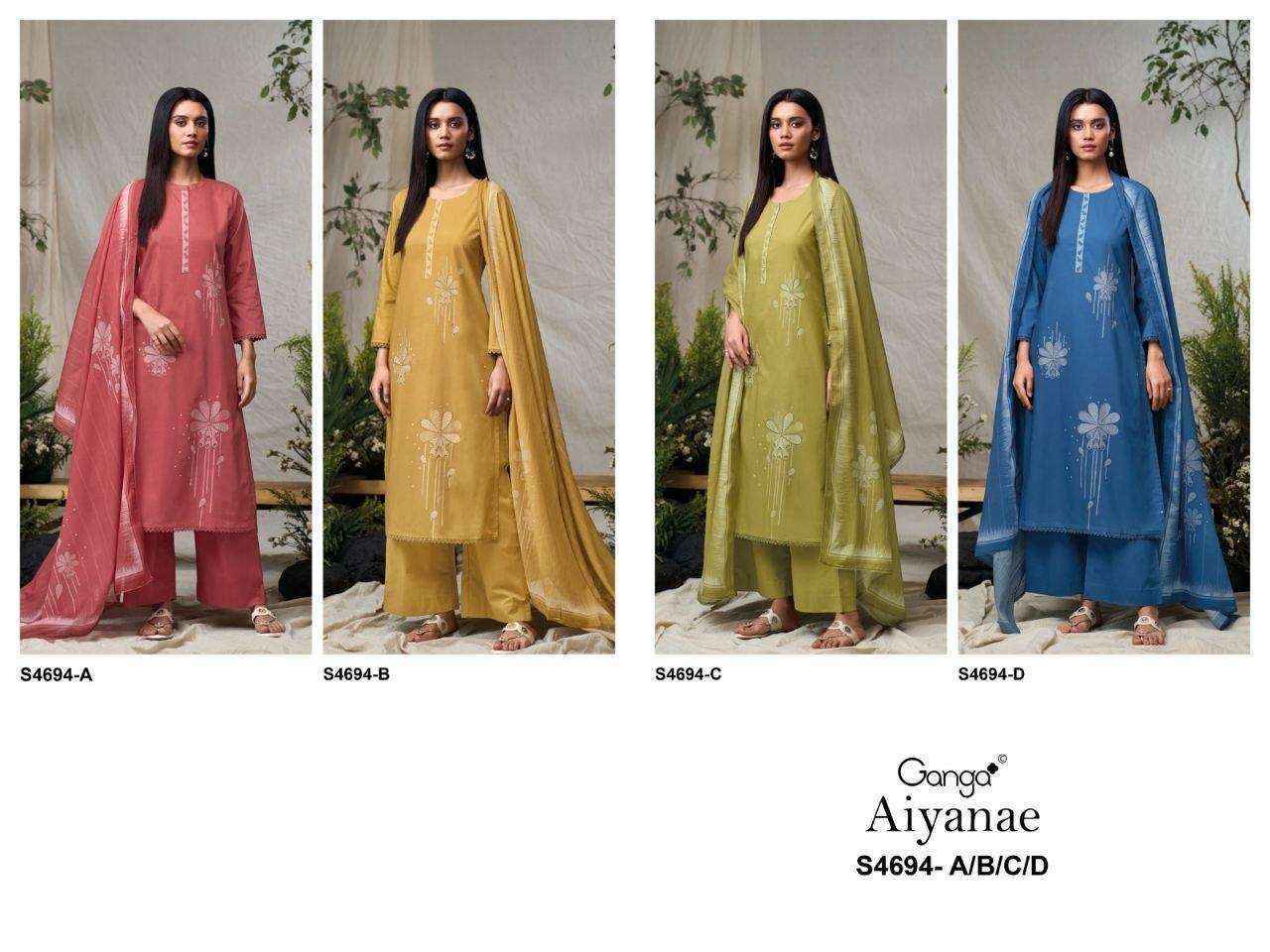 Ganga Aiyanae 4694 Cotton Dress Material Wholesale Collection ( 4 Pcs Catalog )
