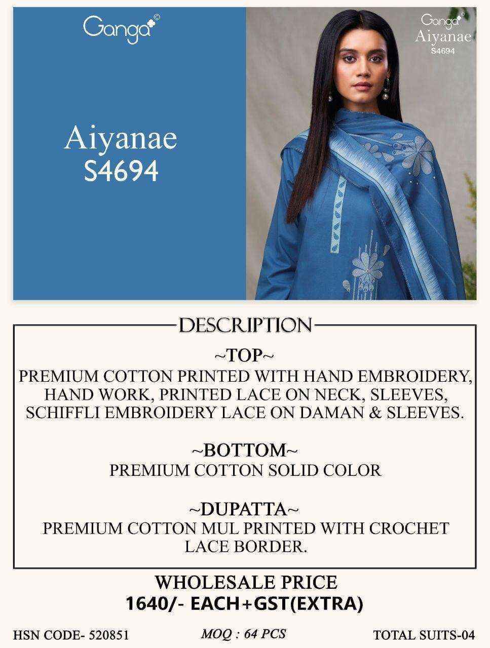 Ganga Aiyanae 4694 Cotton Dress Material Wholesale Collection ( 4 Pcs Catalog )