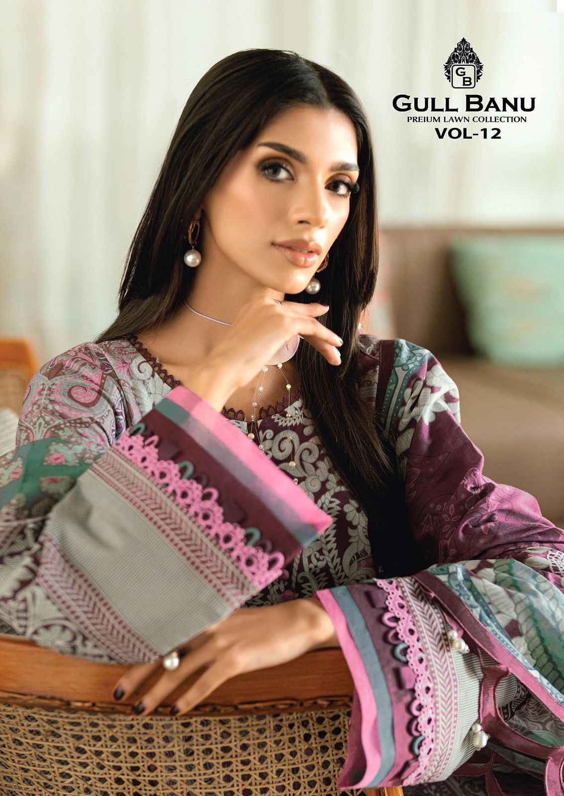 Gull Aahmed Gull Banu Vol 12 Cambric Cotton Wholesale Pakistani Suits  ( 6 pcs Catalogue )