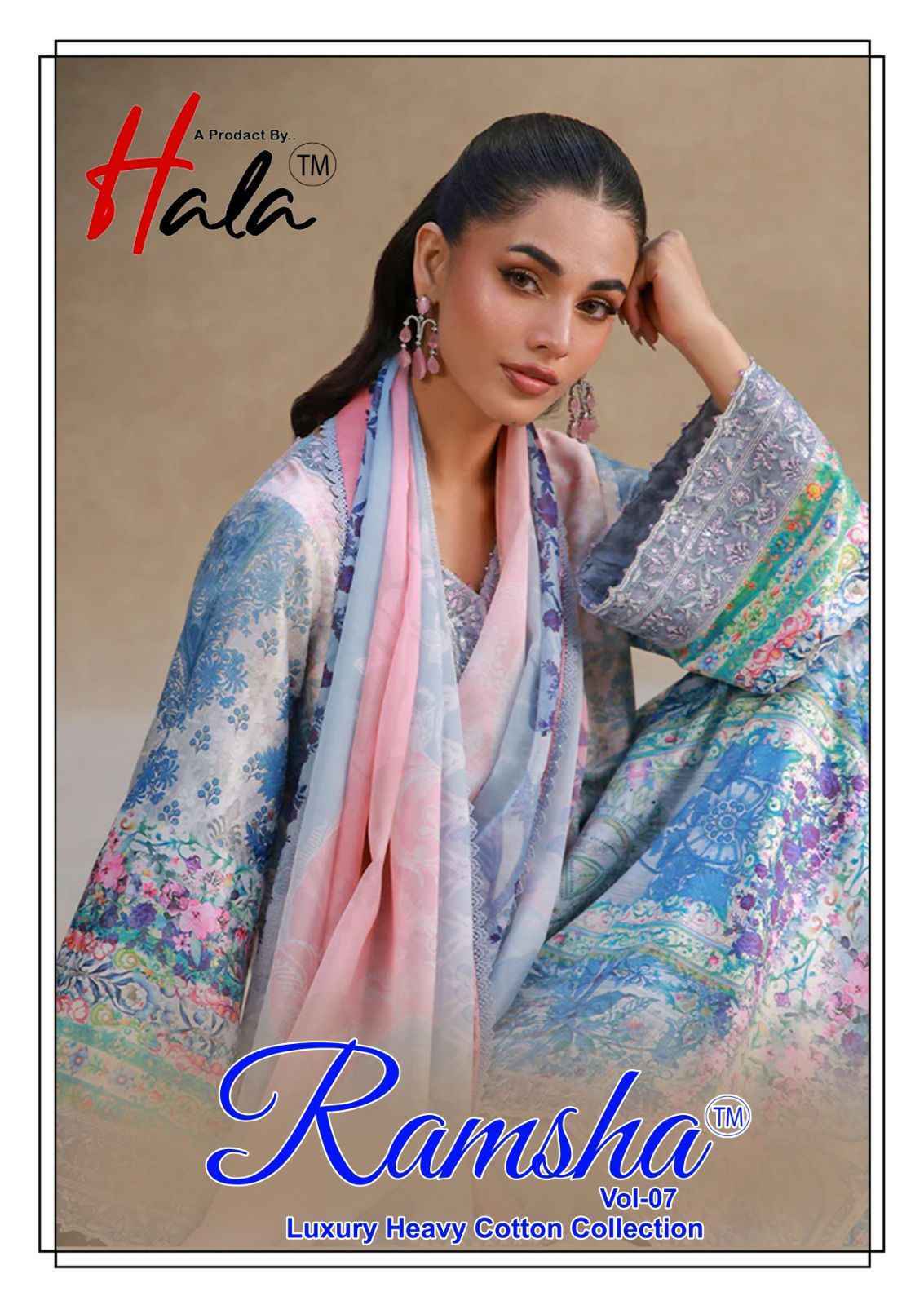Hala Ramsha Vol 7 Cotton Dress Material Wholesale Pakistani Price ( 6 pcs Catalogue )