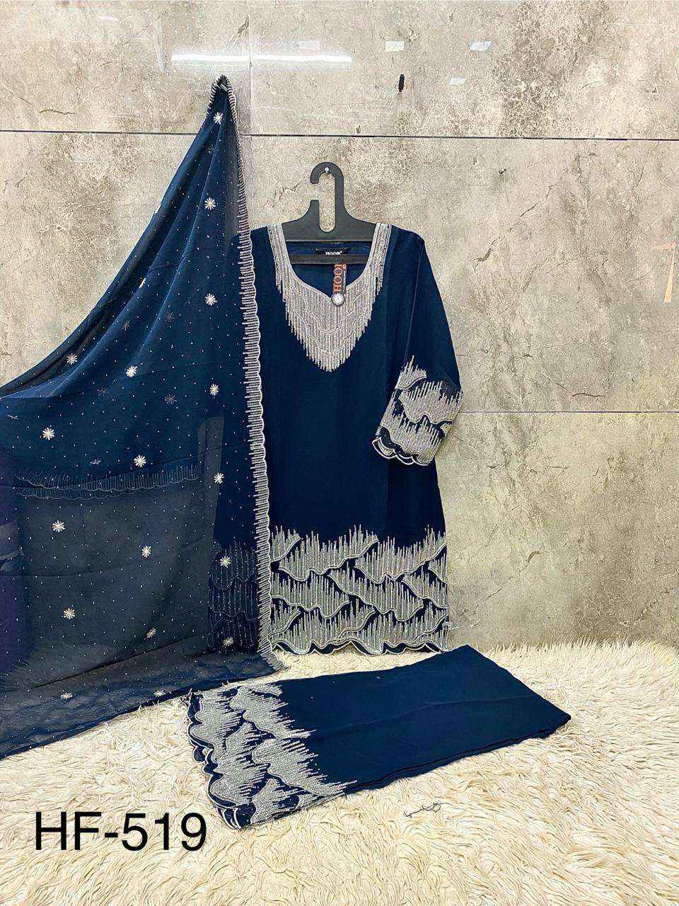 HOOR TEX HF 519 GEORGETTE DESIGNER WORK WHOLESALE READY MADE SUIT ( 4 PCS CATALOGUE )