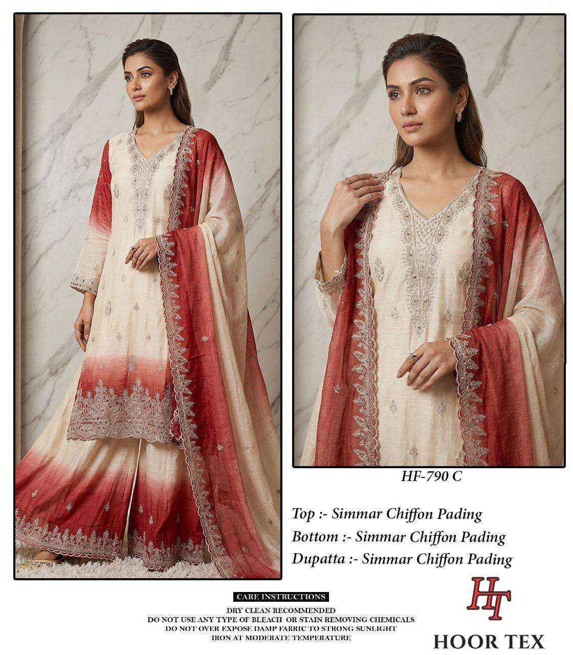 HOOR TEX HF 790 SHADED FABRIC BEAUTIFUL DESIGNER LOOK PARTY WEAR LADIES SUIT COLLECTION ( 4 PCS CATALOG )