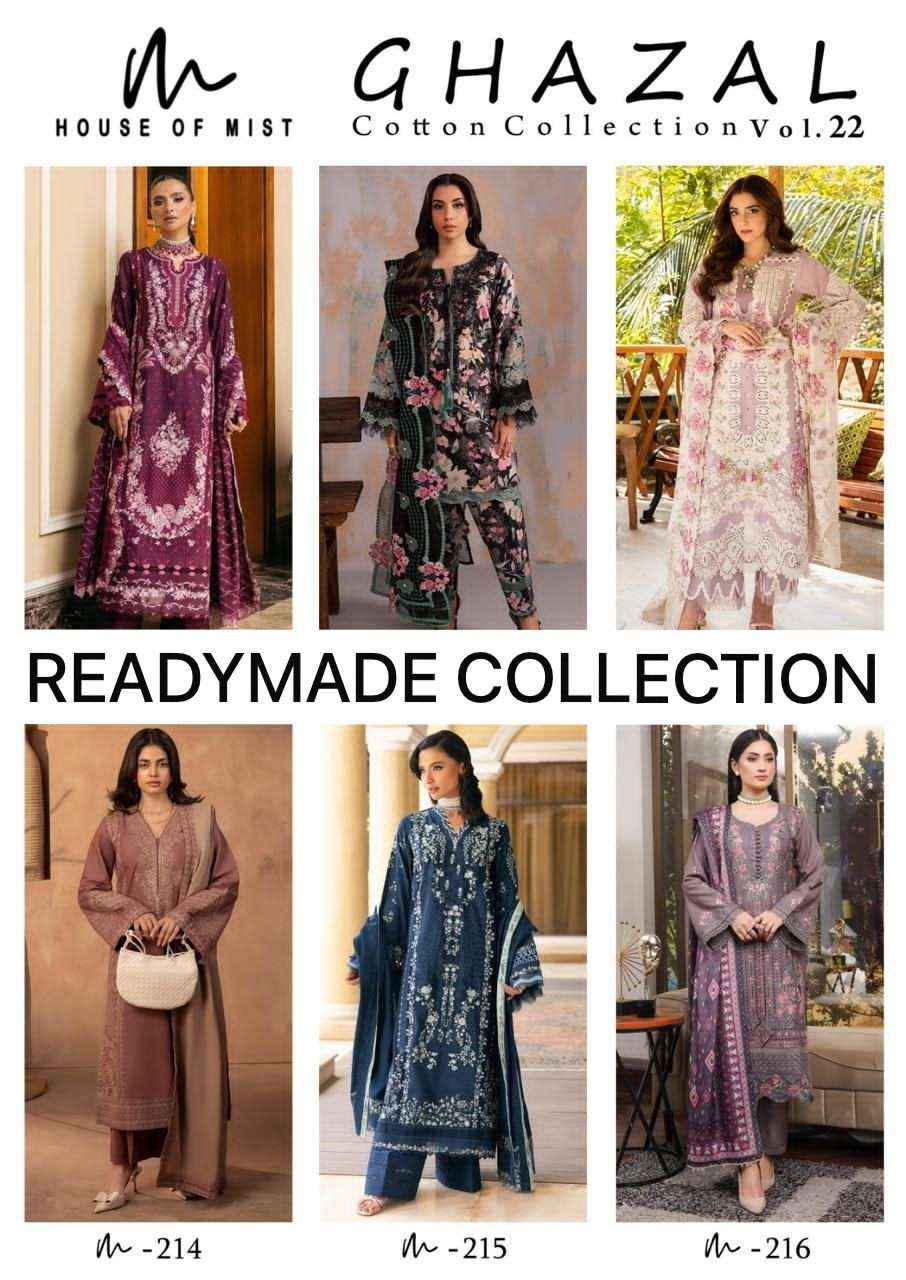 House Of Mist Ghazal Vol 22 Readymade Cotton 3 Piece Dress Collection ( 6 Pcs Catalog )