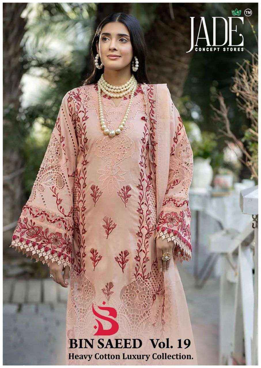 Jade Bin Saeed Heavy Luxury Vol 19 Wholesale Price - SuratTextile Market