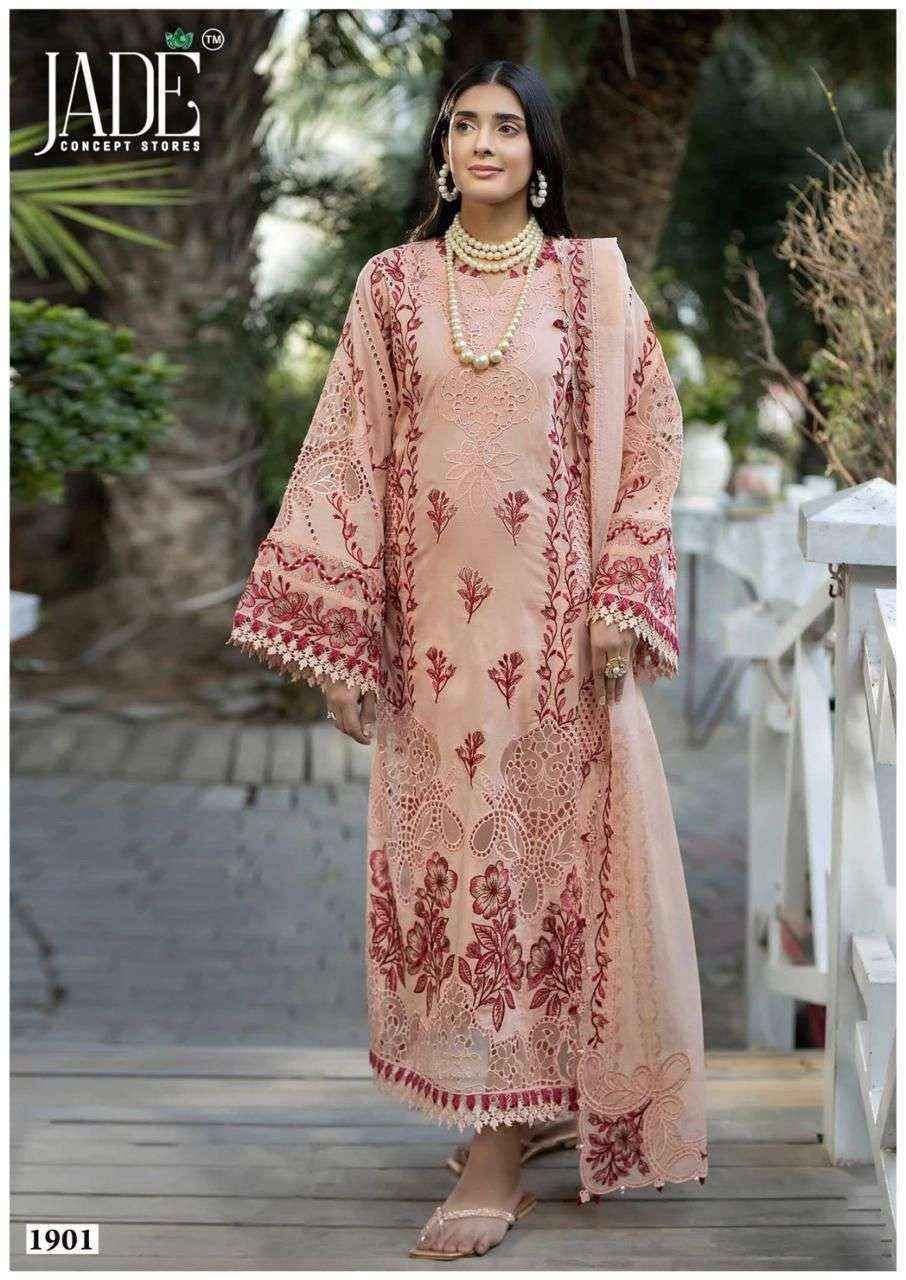 Jade Bin Saeed Heavy Luxury Vol 19 Wholesale Price - SuratTextile Market