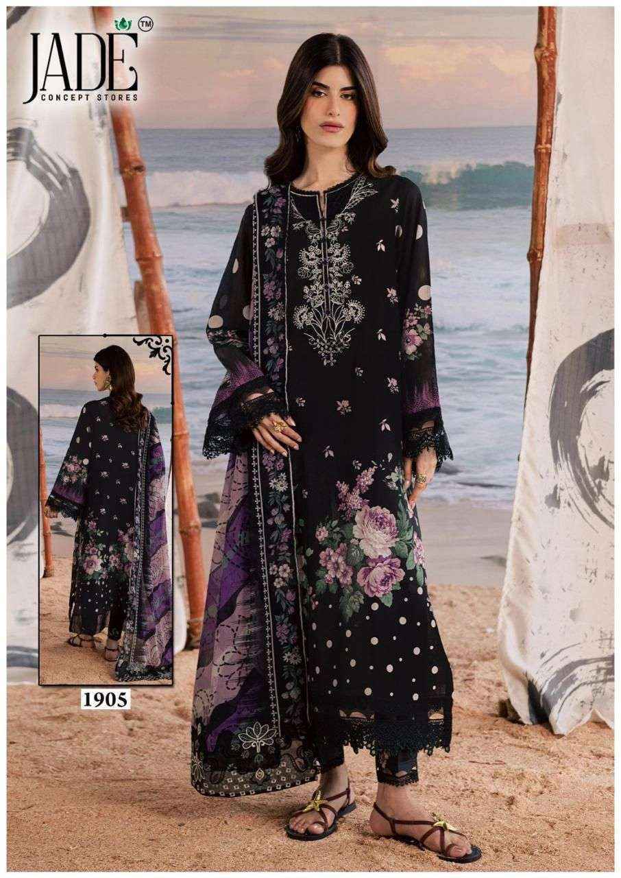 Jade Bin Saeed Heavy Luxury Vol 19 Wholesale Price - SuratTextile Market