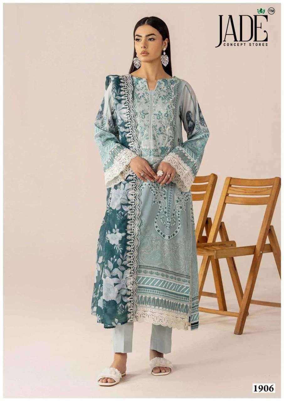 Jade Bin Saeed Heavy Luxury Vol 19 Wholesale Price - SuratTextile Market
